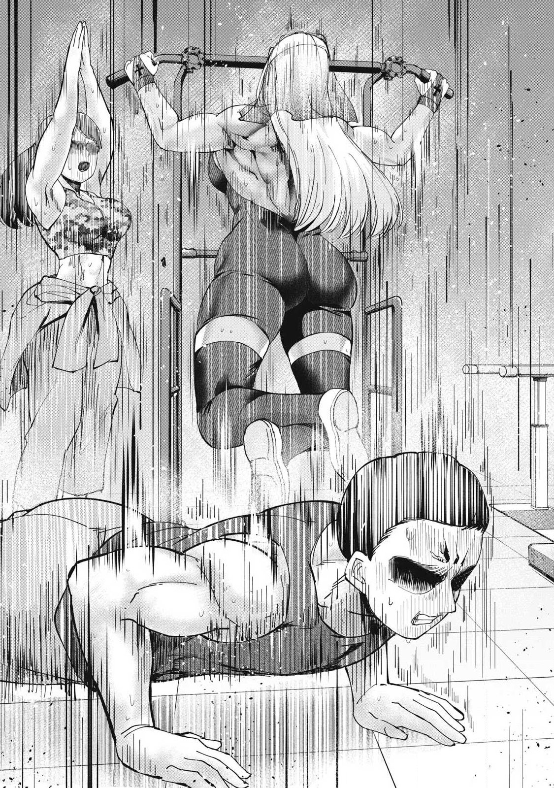 MADE IN YAMATO Chapter 18 19ページ