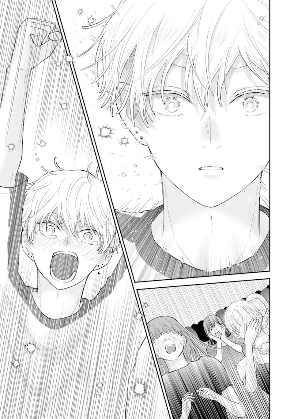Oshi no Shi wo Kutsugaesu. Chapter 5.4 13ページ