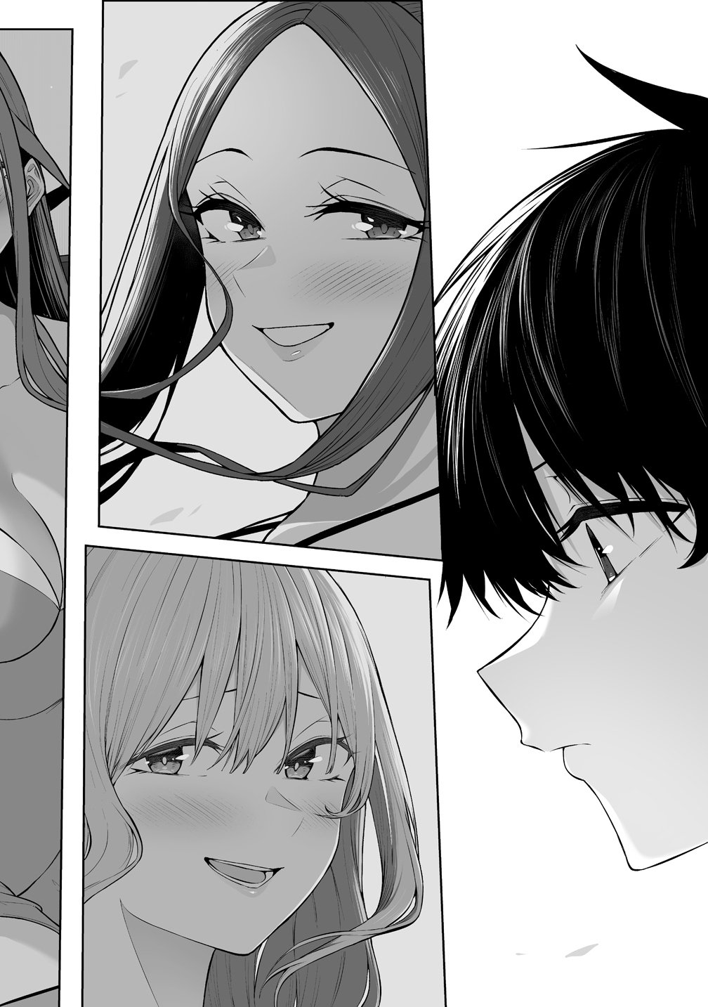 Imaizumin-chi wa Douyara Gal no Tamariba ni Natteru Rashii Chapter 55 22ページ