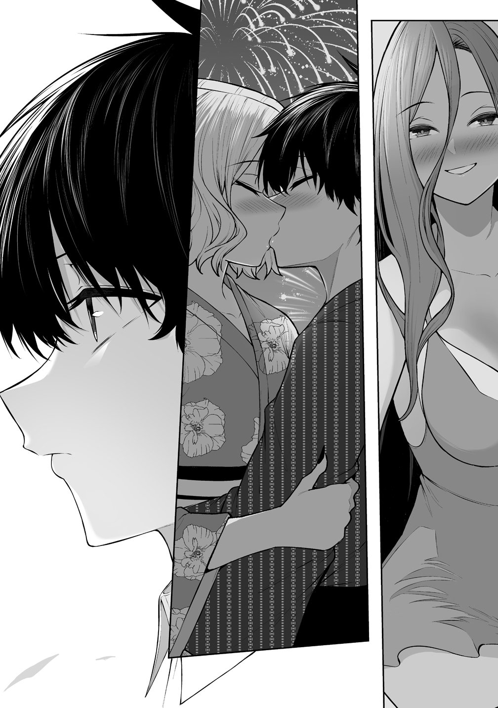Imaizumin-chi wa Douyara Gal no Tamariba ni Natteru Rashii Chapter 55 23ページ