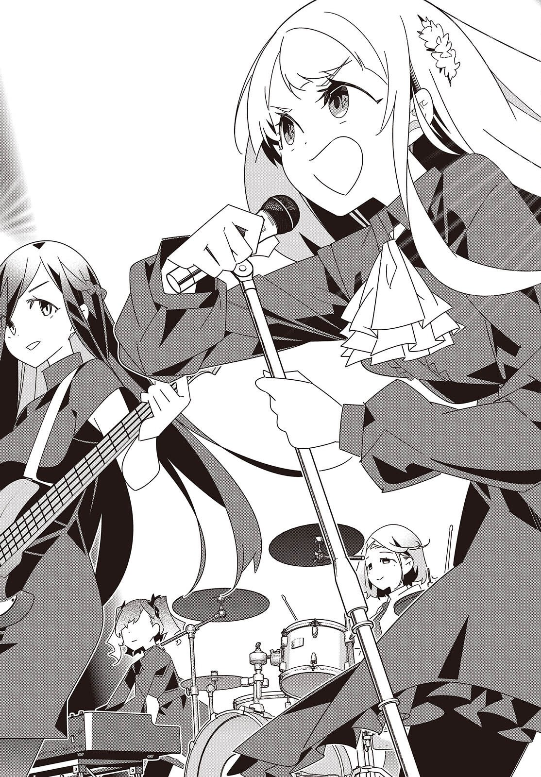 Suisei, Rock You Chapter 7 19ページ