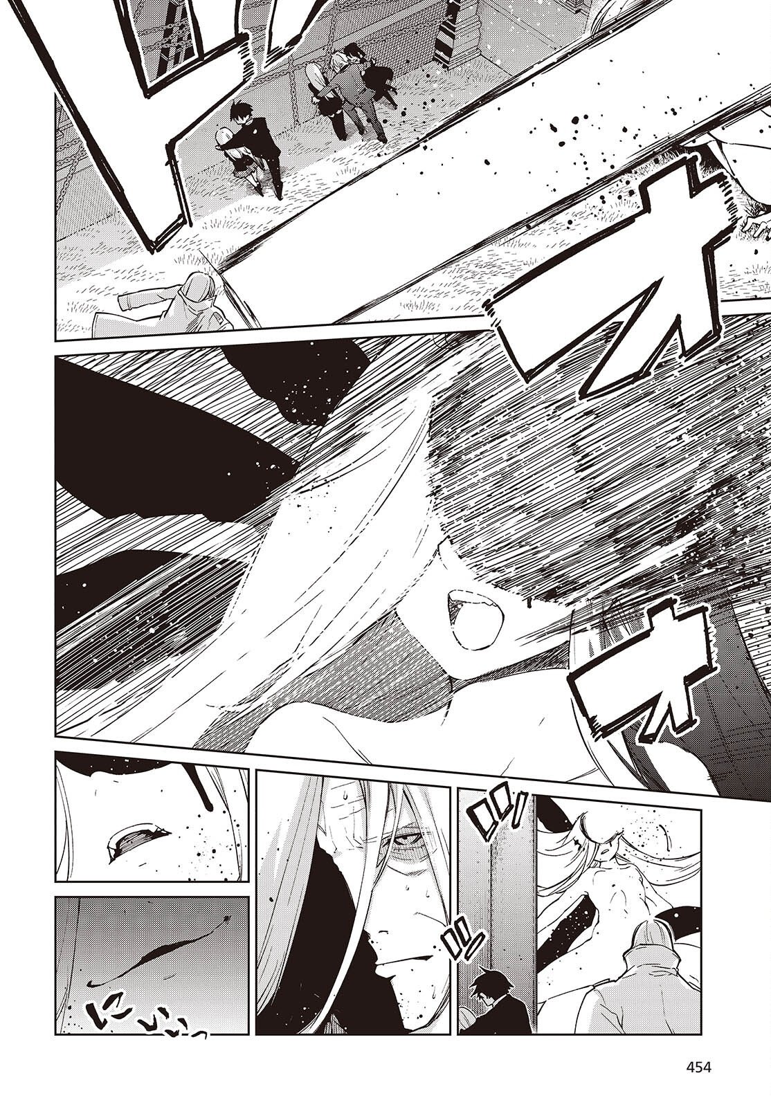 Oroka na Tenshi wa Akuma to Odoru Chapter 114 26ページ