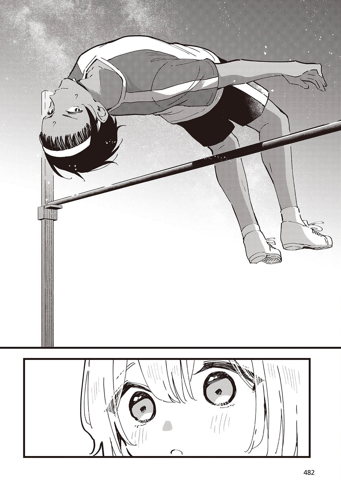 Kimi no Negai ga Kanau made Chapter 15 22ページ