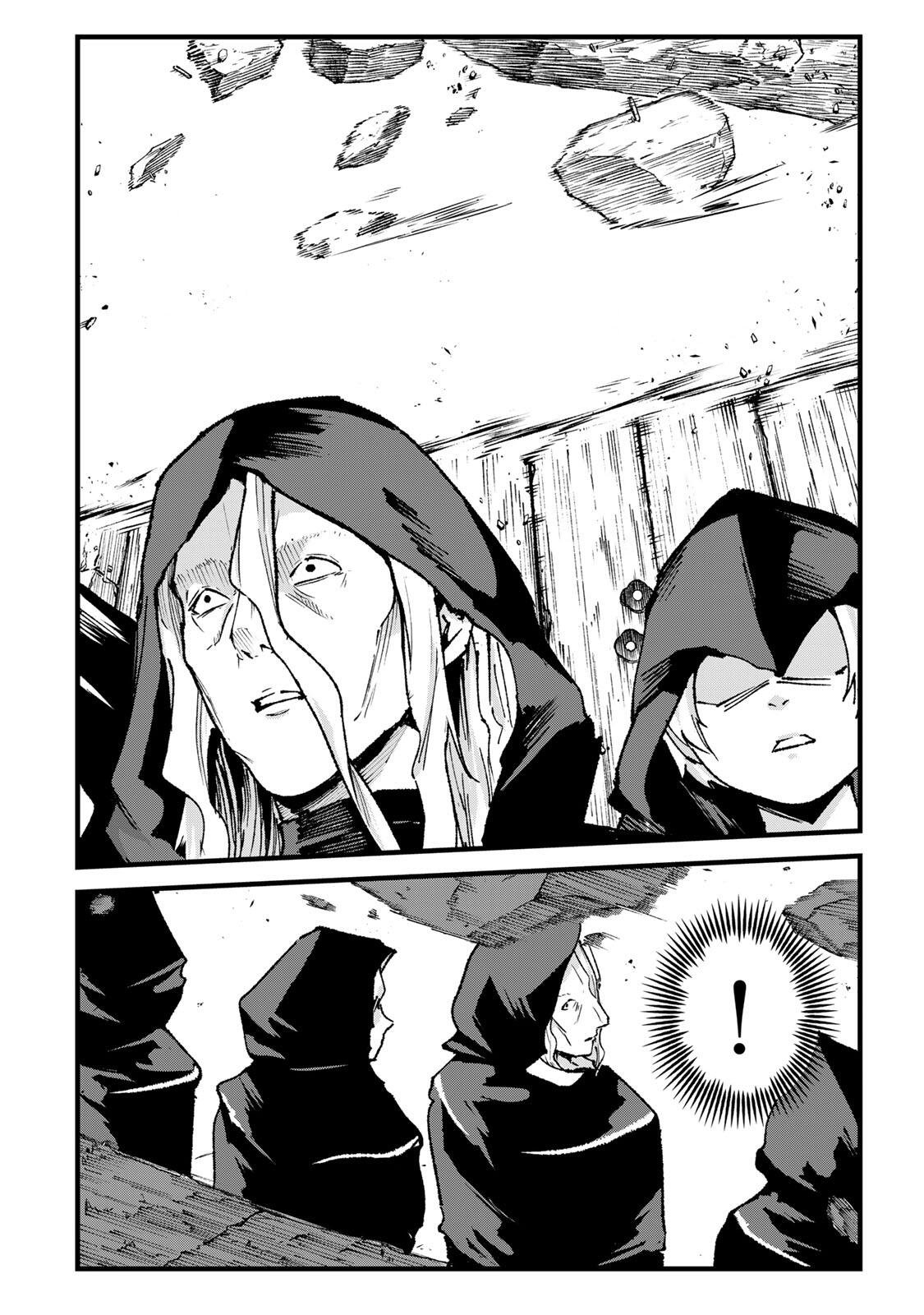Ichioku Nen Shugyo no Mujikaku Kensei Chapter 13 18ページ