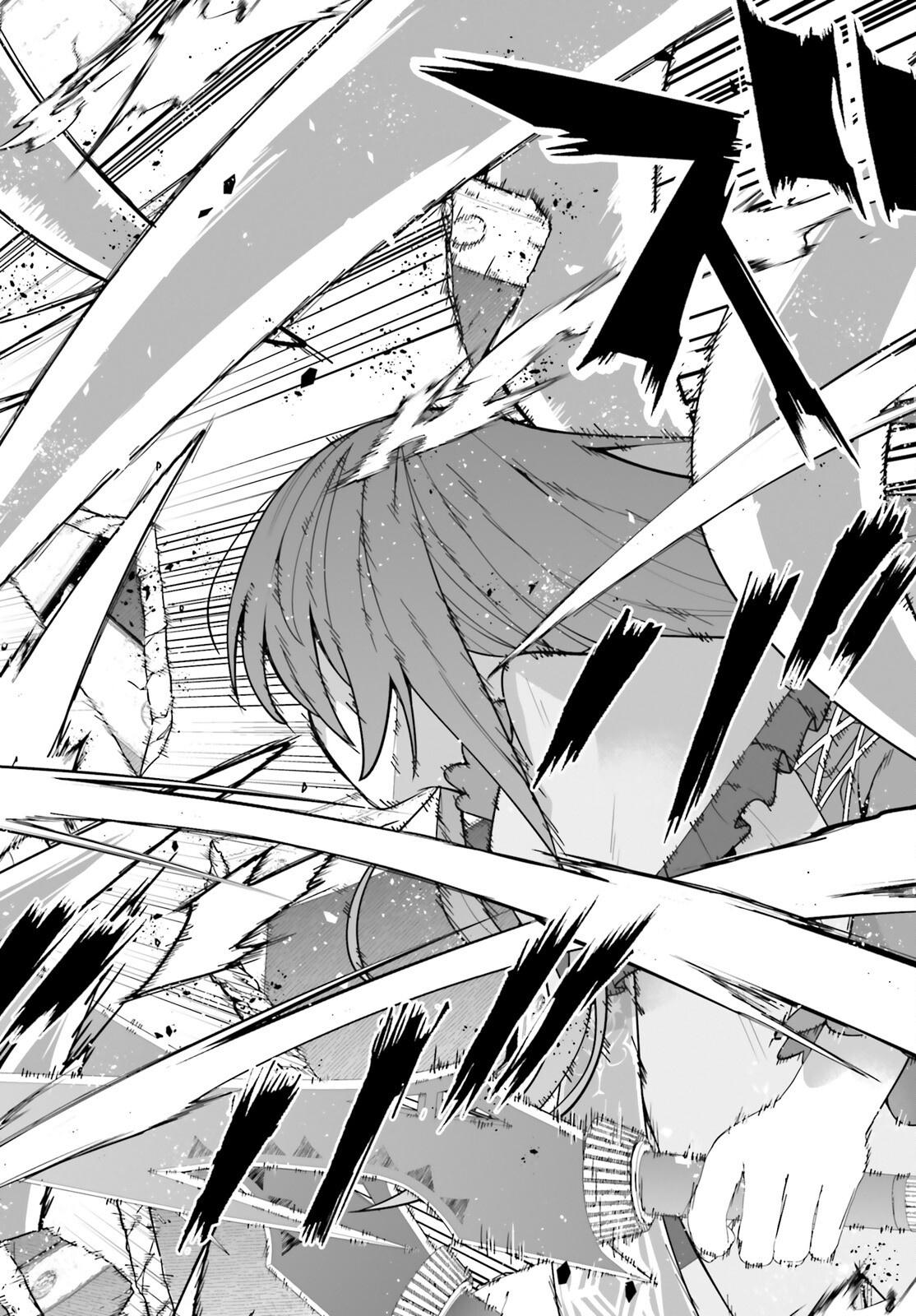Hazure Skill ga Kakusei Shitanode, Shitagerareta Kako wo Jiyuu na Jinsei ni Hanten Shimasu! Chapter 12 14ページ