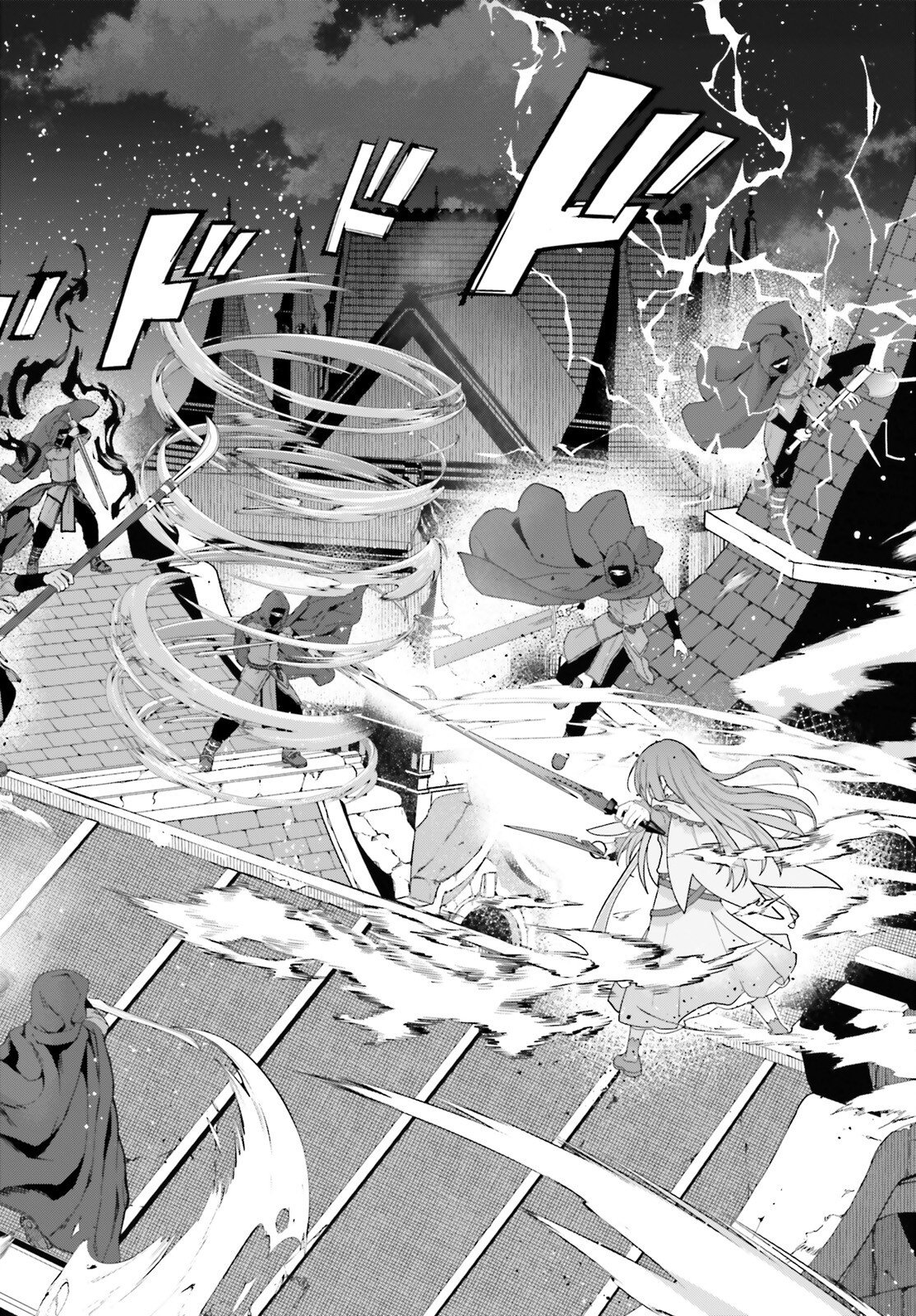 Hazure Skill ga Kakusei Shitanode, Shitagerareta Kako wo Jiyuu na Jinsei ni Hanten Shimasu! Chapter 12 36ページ