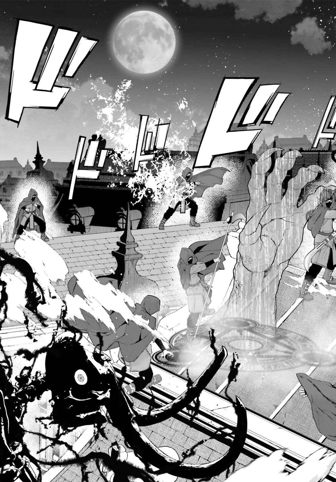Hazure Skill ga Kakusei Shitanode, Shitagerareta Kako wo Jiyuu na Jinsei ni Hanten Shimasu! Chapter 12 37ページ