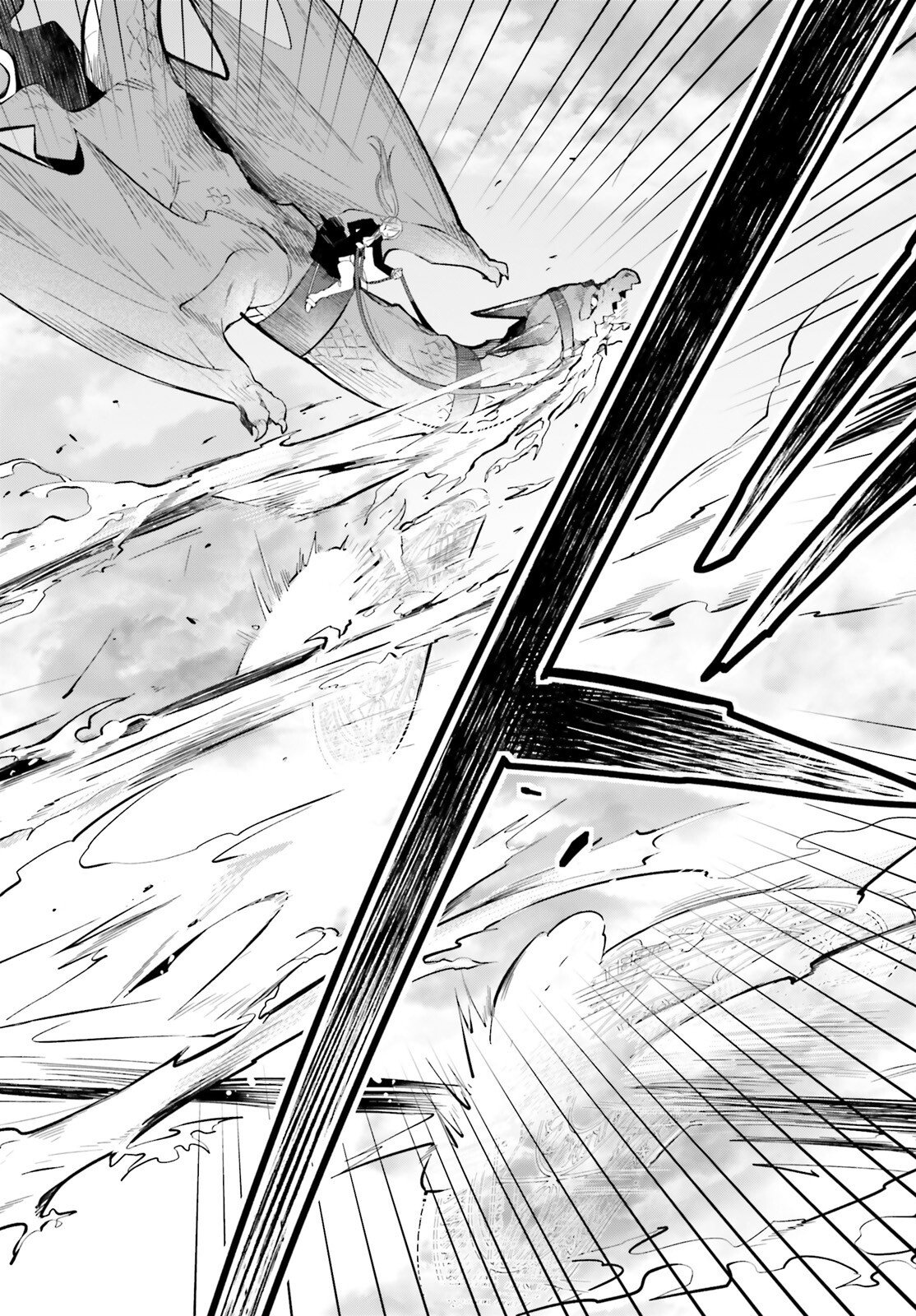 Yarinaoshi Reijou wa Ryuutei Heika wo Kouryakuchuu Chapter 51 22ページ
