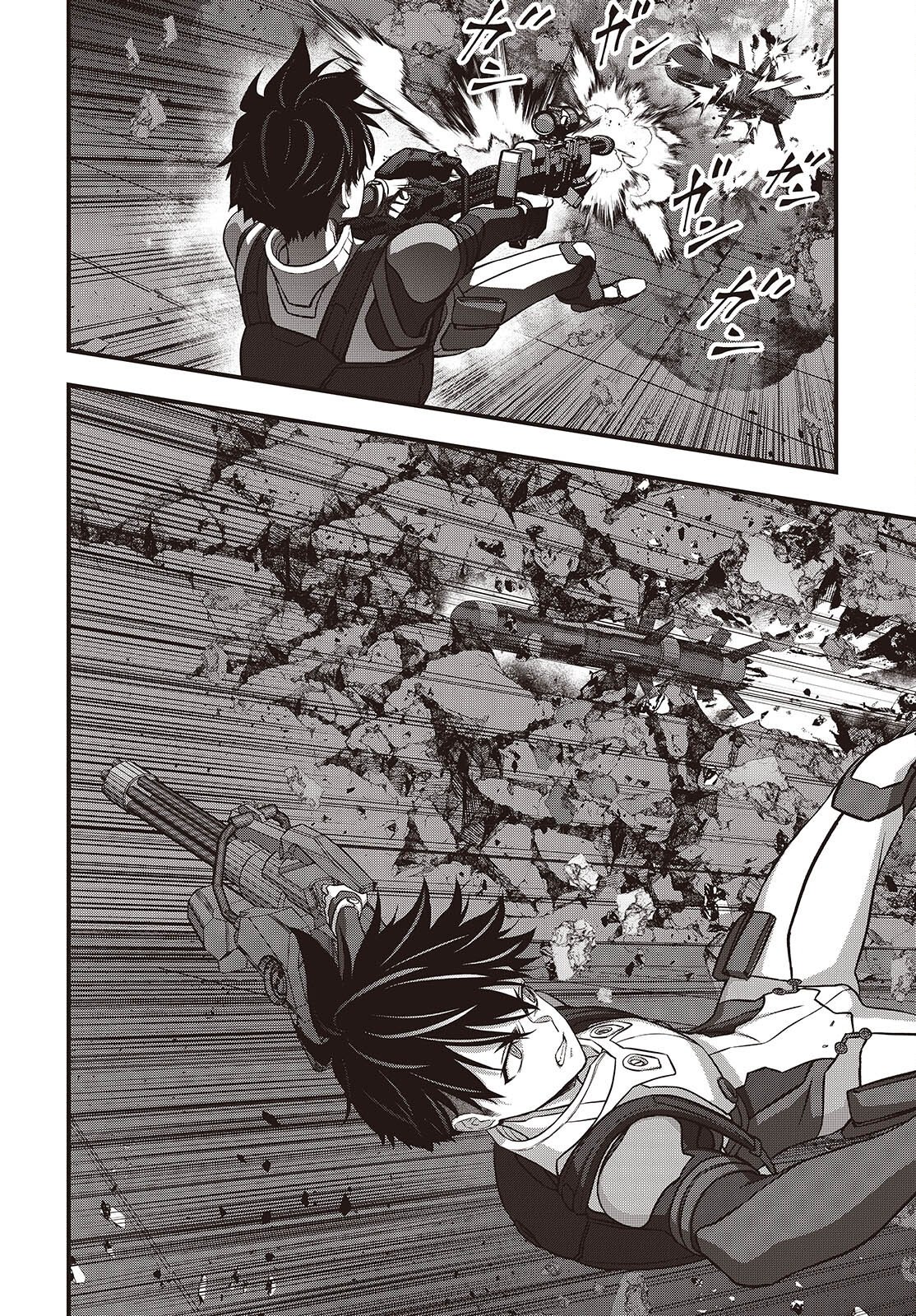 Rebuild World Chapter 87 12ページ