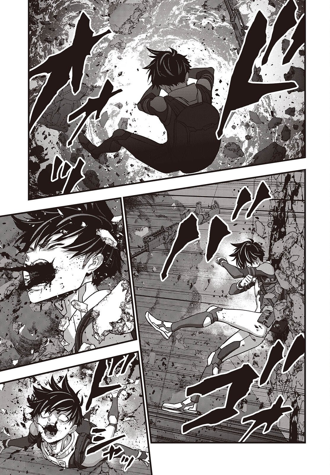 Rebuild World Chapter 87 13ページ