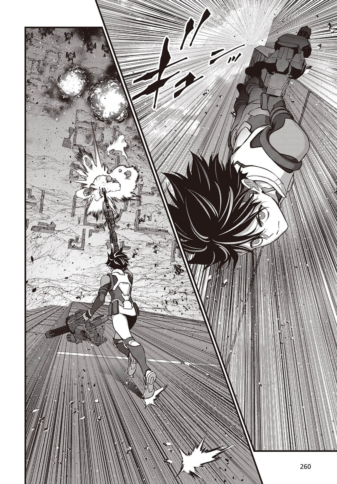Rebuild World Chapter 87 22ページ