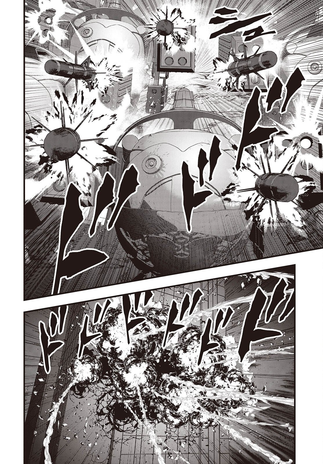 Rebuild World Chapter 87 10ページ