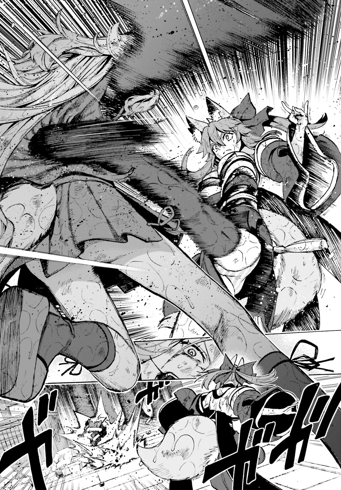 Fate/Extra CCC - Foxtail Chapter 74 10ページ
