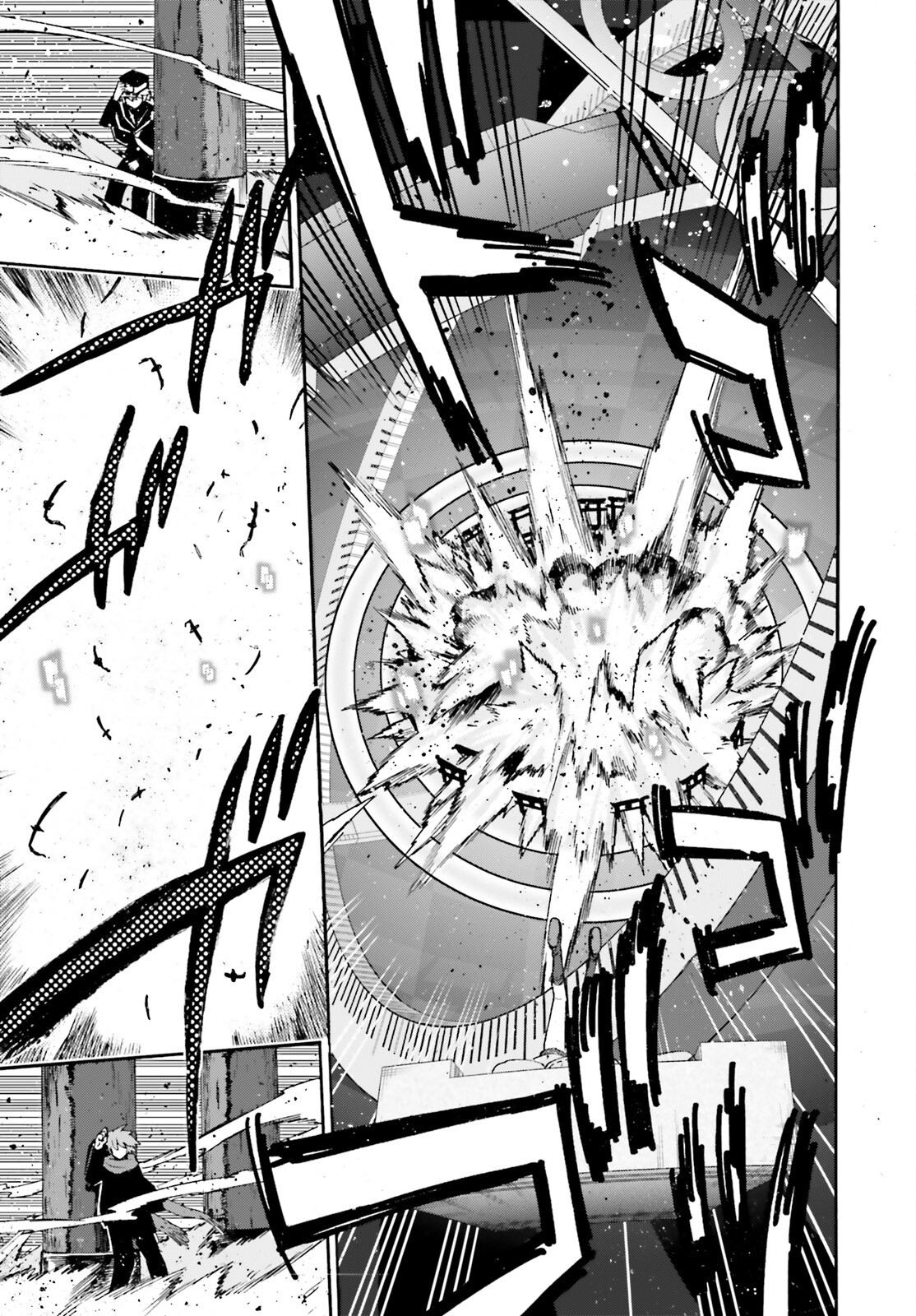 Fate/Extra CCC - Foxtail Chapter 86 16ページ