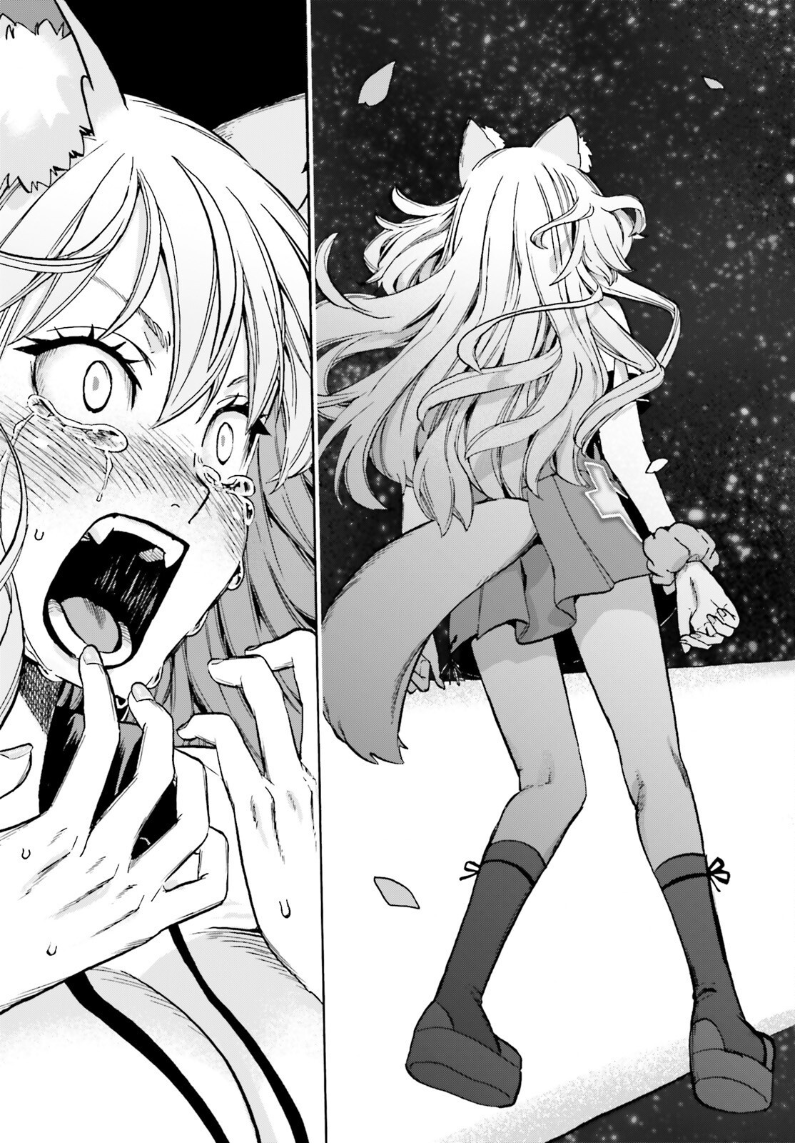 Fate/Extra CCC - Foxtail Chapter 90 25ページ