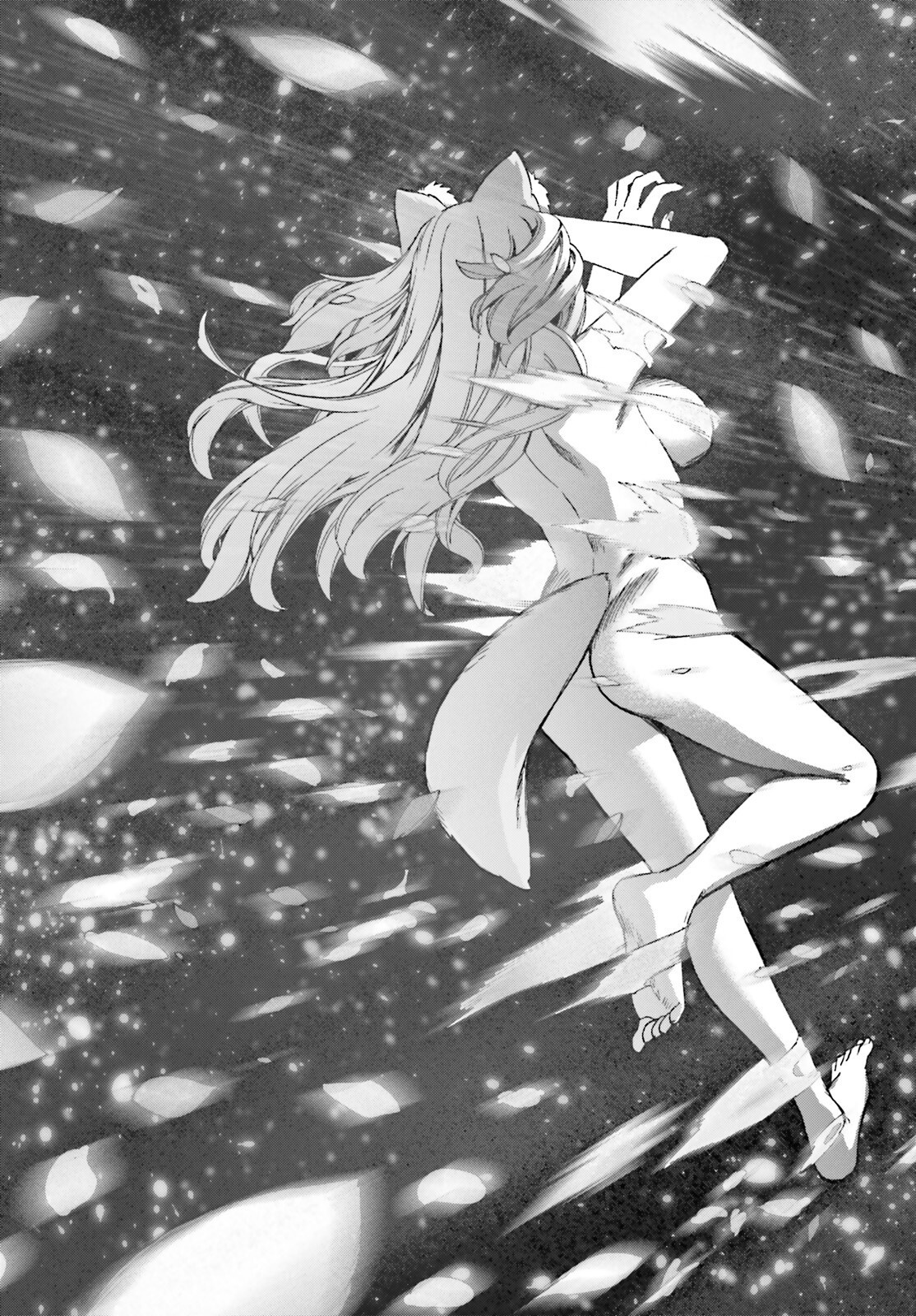 Fate/Extra CCC - Foxtail Chapter 90 27ページ