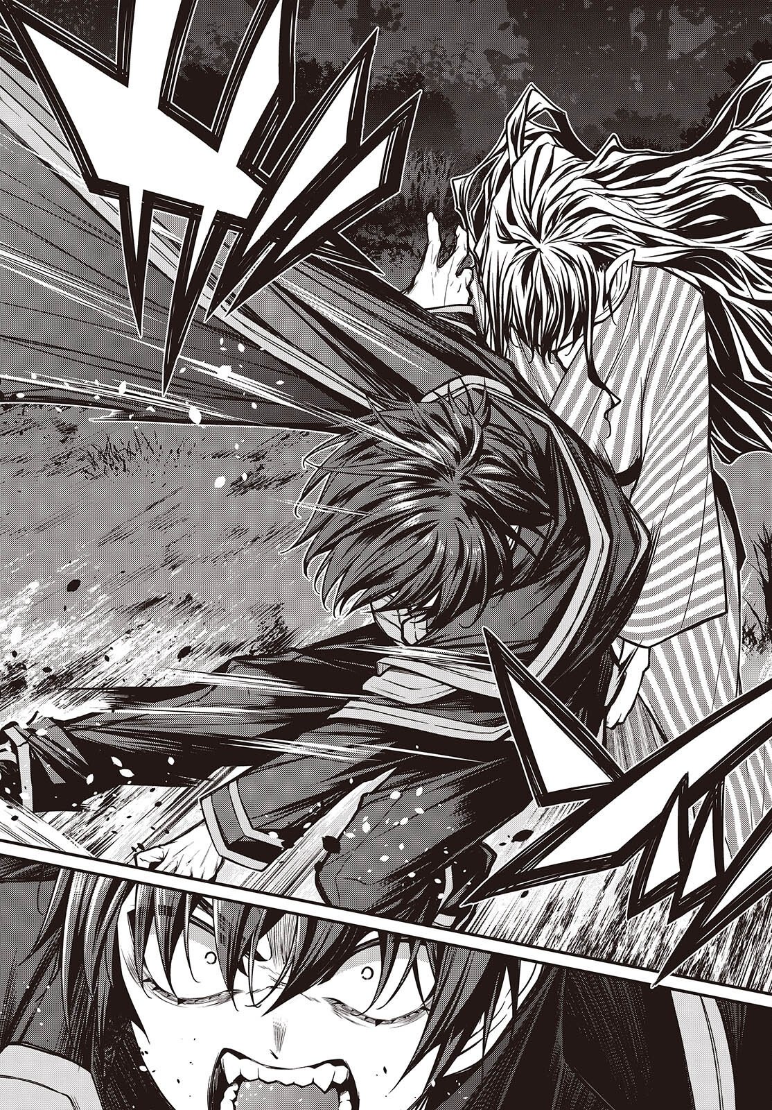 Ouritsu Majutsu Gakuin no Kichiku Koushi Chapter 32 14ページ
