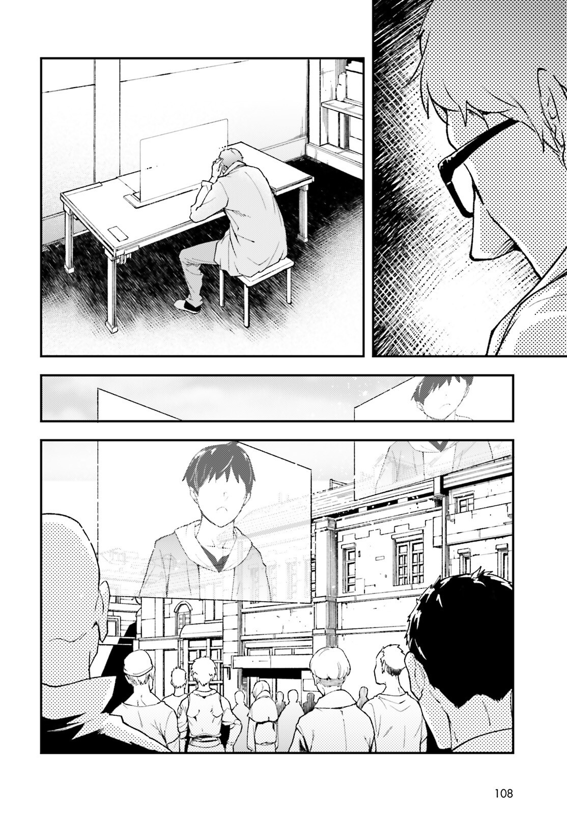 LV999 no Murabito Chapter 115 2ページ