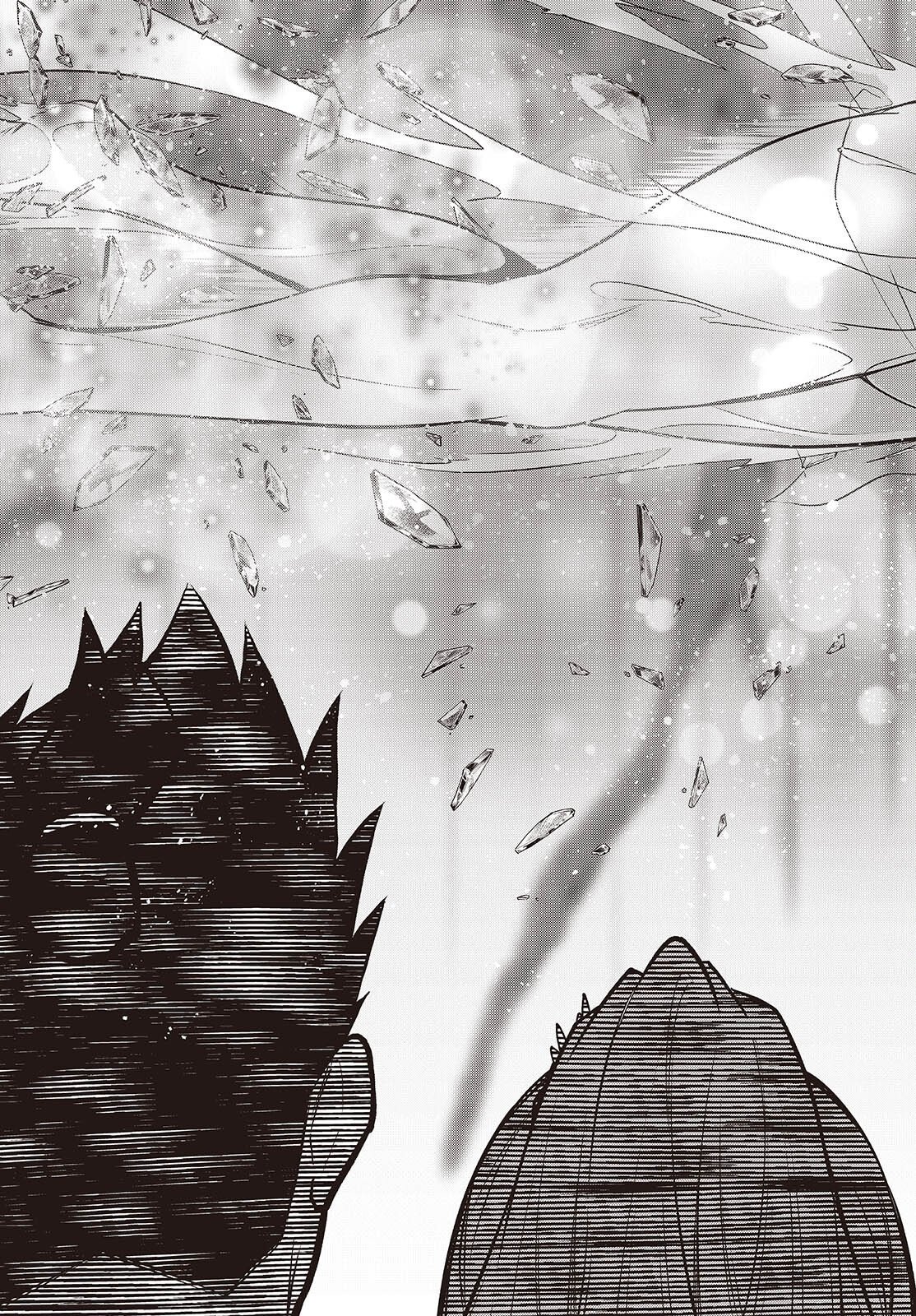 Oinochi Choudai! Chapter 25 23ページ