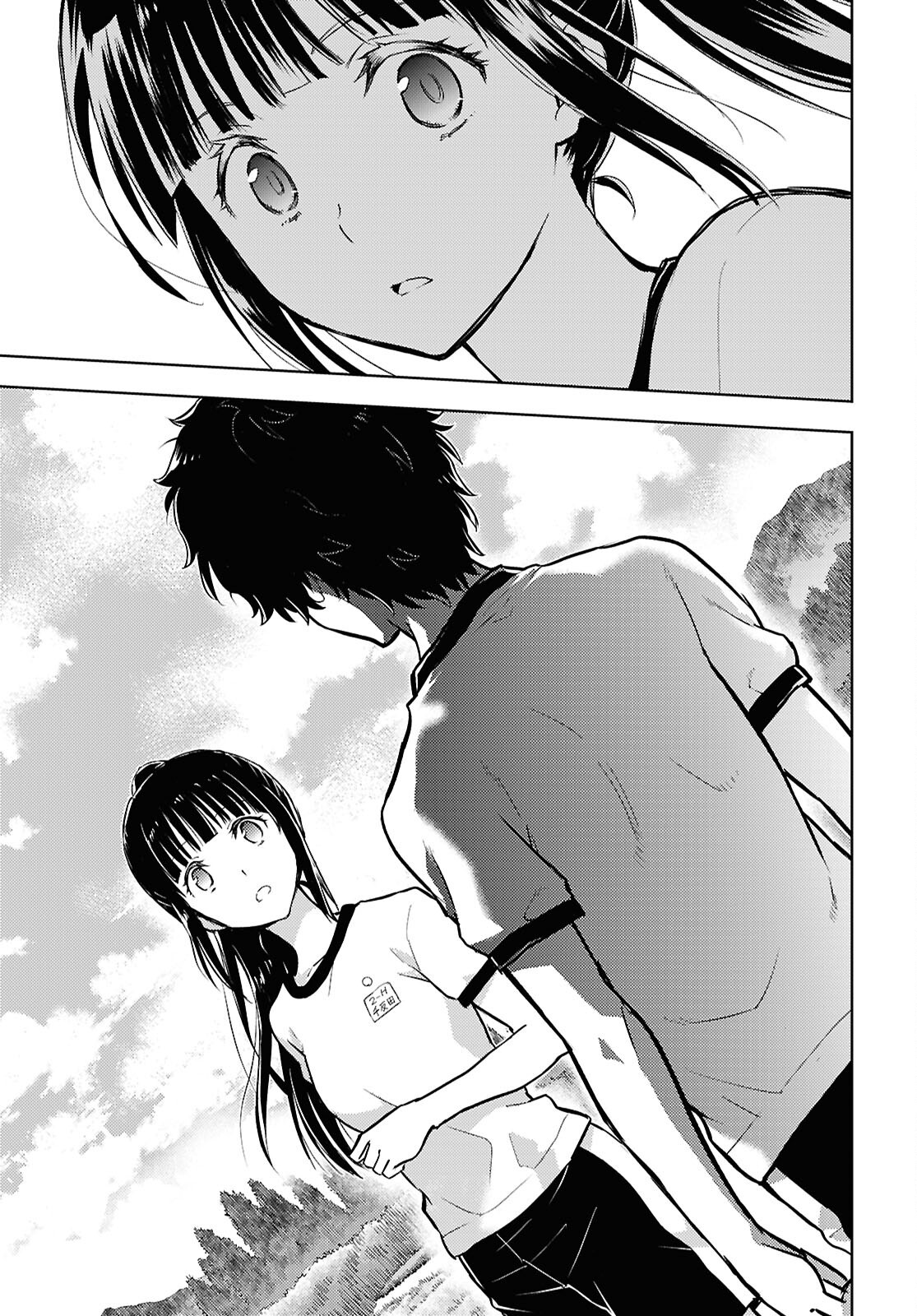 Hyouka Chapter 135 6ページ