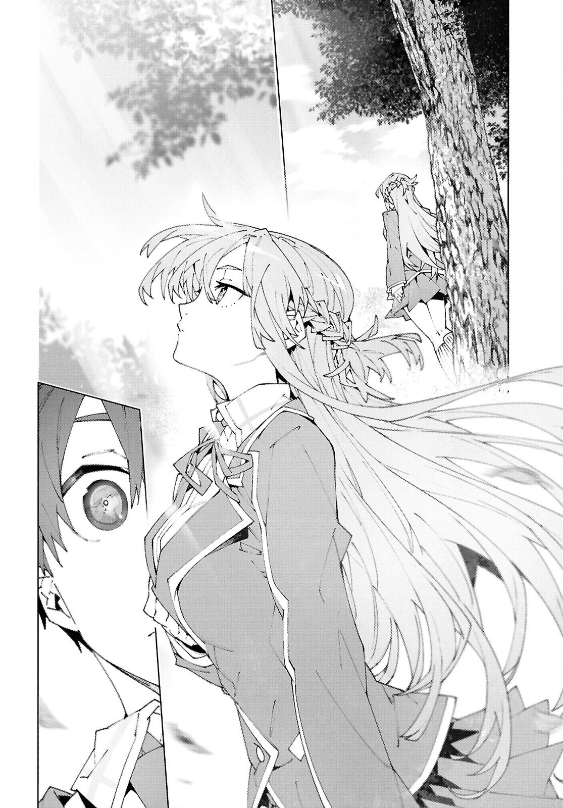 Sword Art Online: Unital Ring Chapter 26.1 12ページ