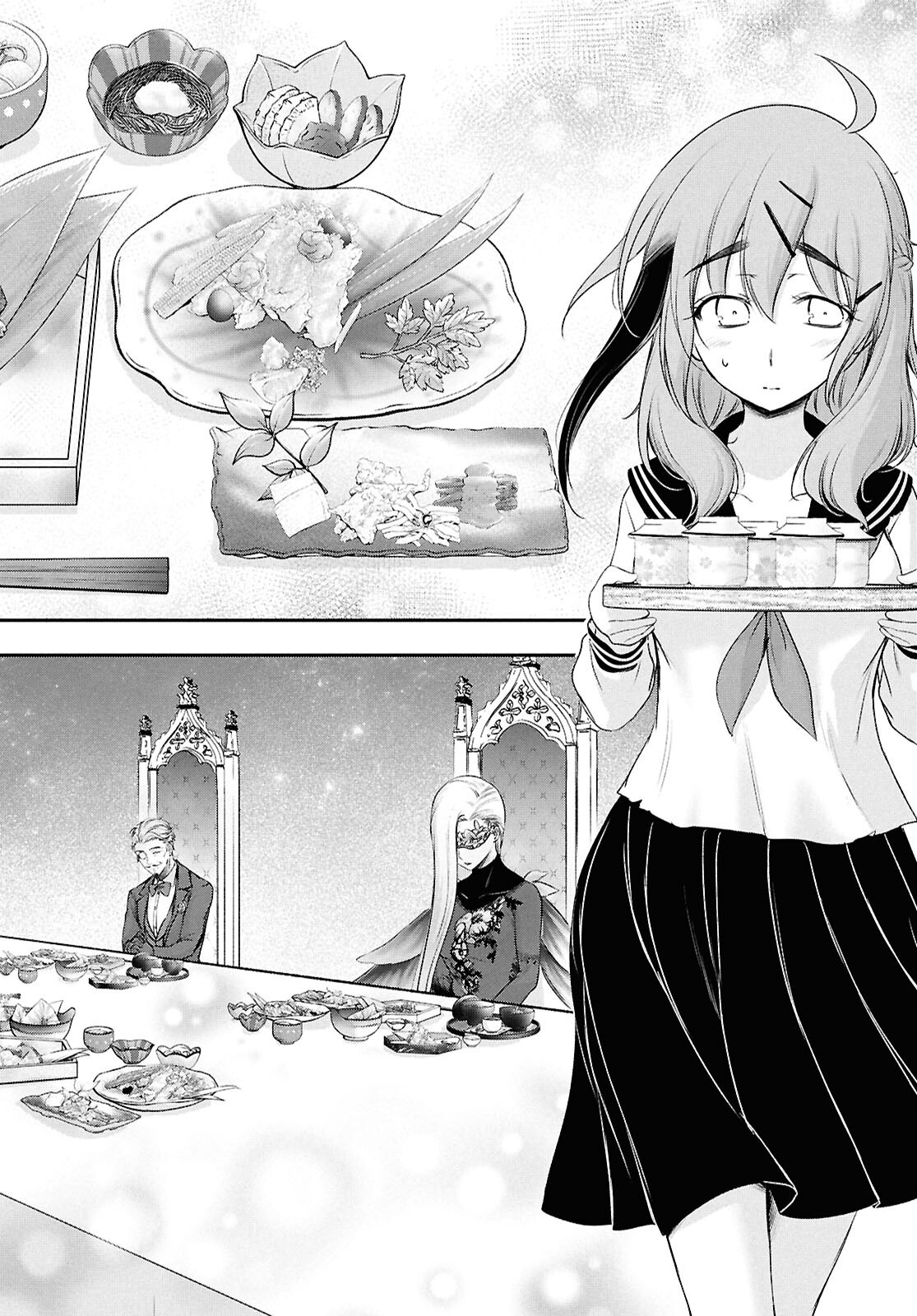 Saigo no Negai ni Tsuki ga Naku Chapter 13 22ページ
