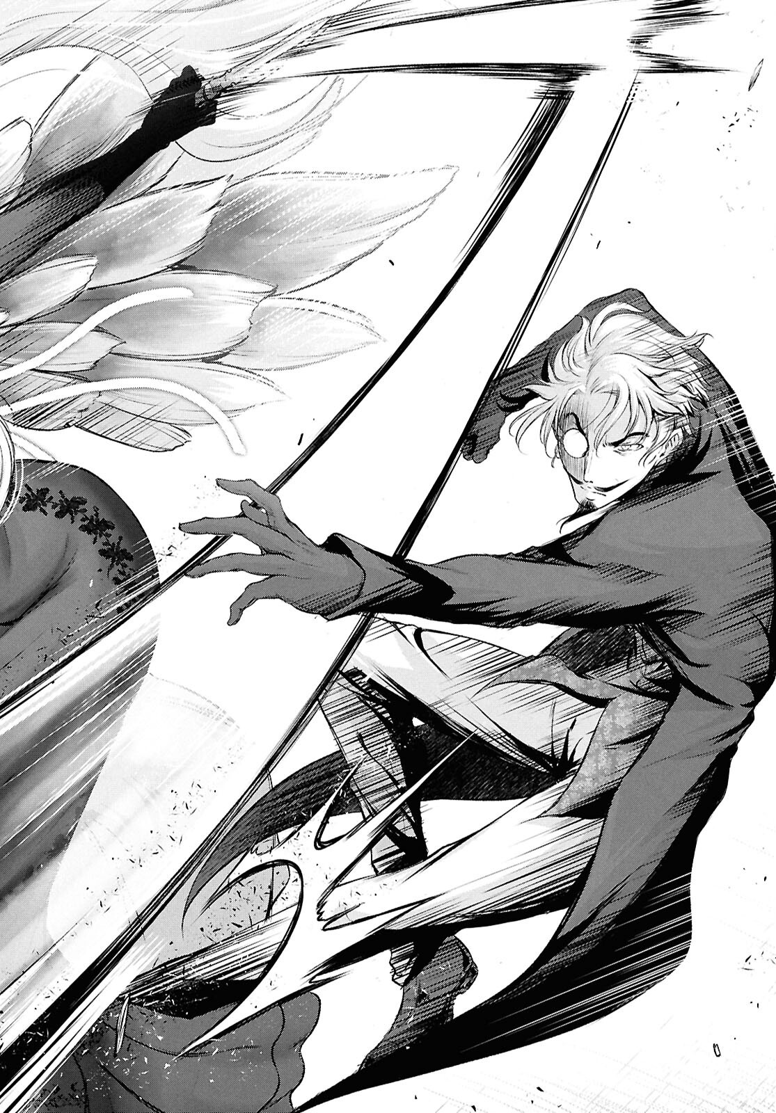 Saigo no Negai ni Tsuki ga Naku Chapter 13 40ページ