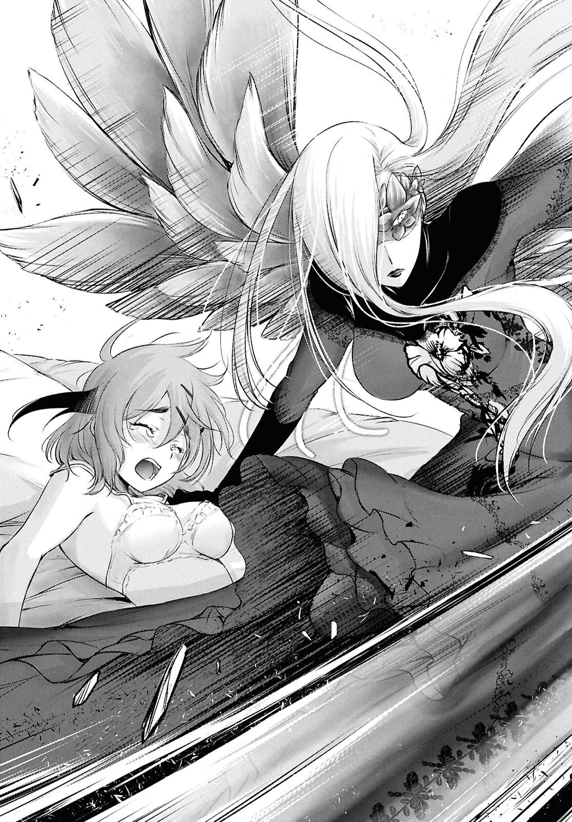 Saigo no Negai ni Tsuki ga Naku Chapter 13 41ページ