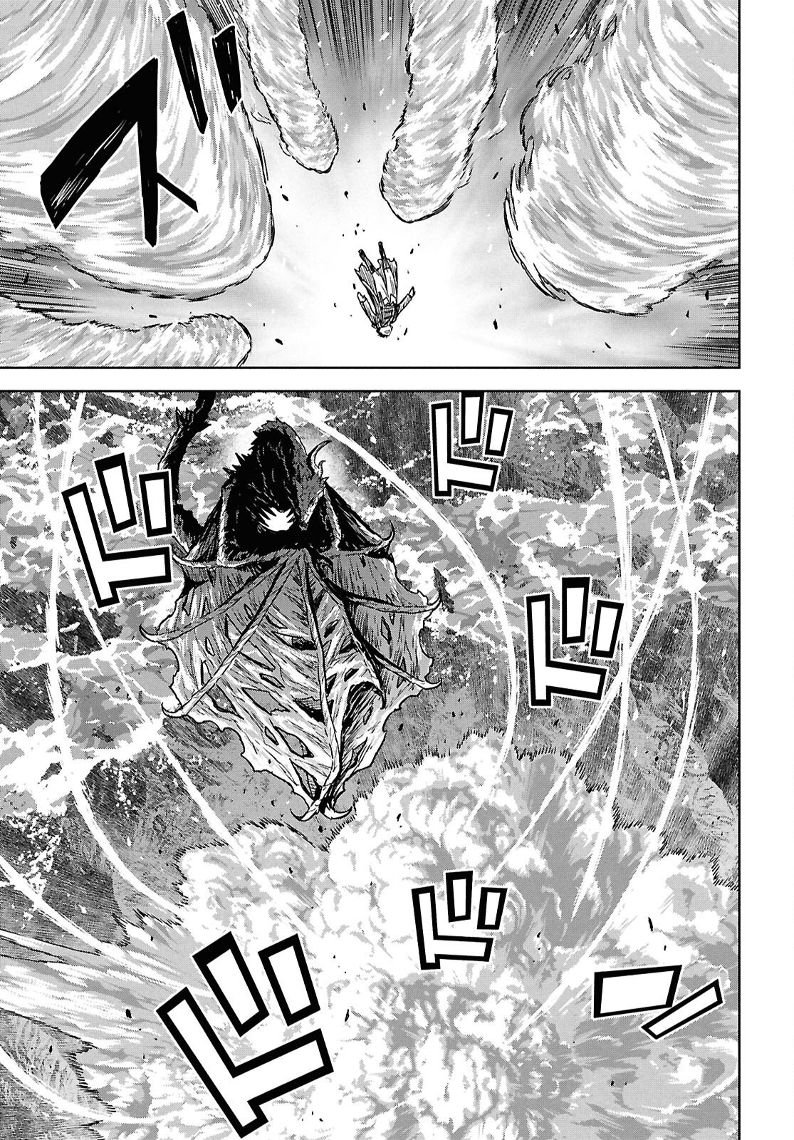 Monogatari no Kuromaku ni Tensei shite Chapter 44 11ページ