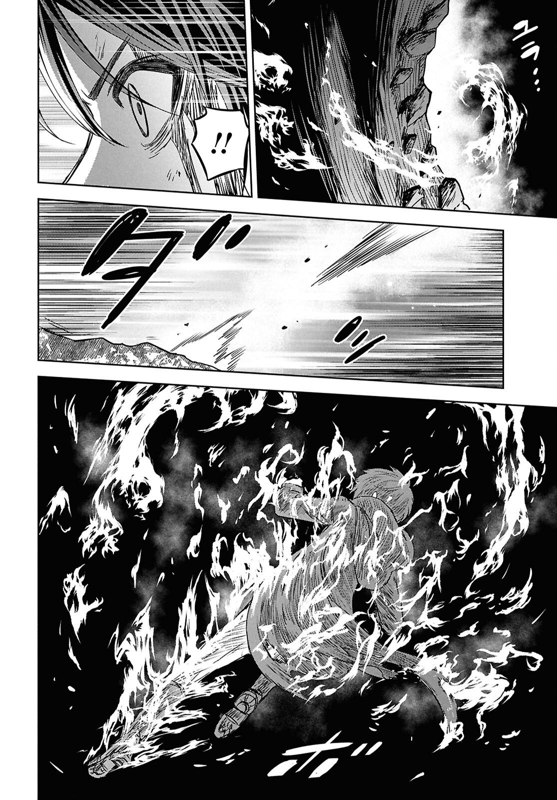 Monogatari no Kuromaku ni Tensei shite Chapter 44 8ページ