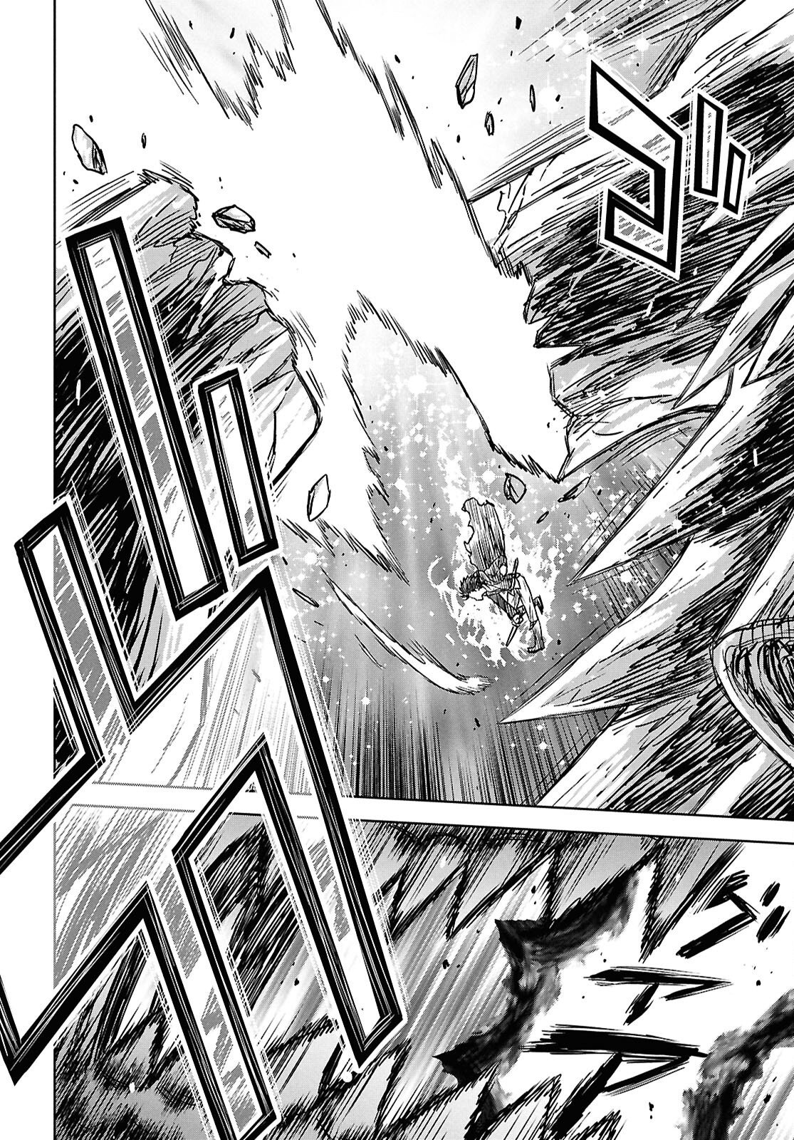 Monogatari no Kuromaku ni Tensei shite Chapter 45 2ページ