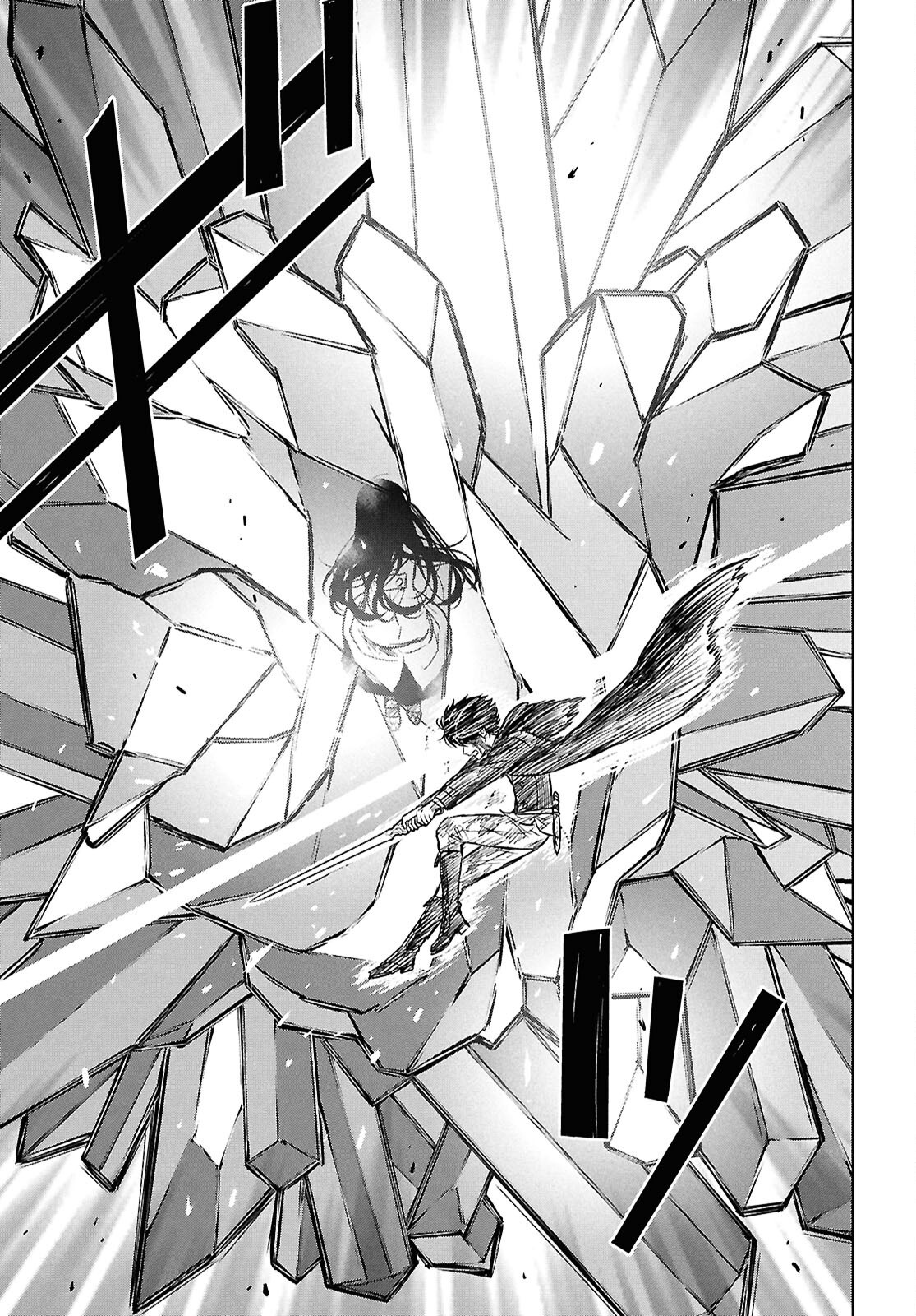 Monogatari no Kuromaku ni Tensei shite Chapter 45 11ページ