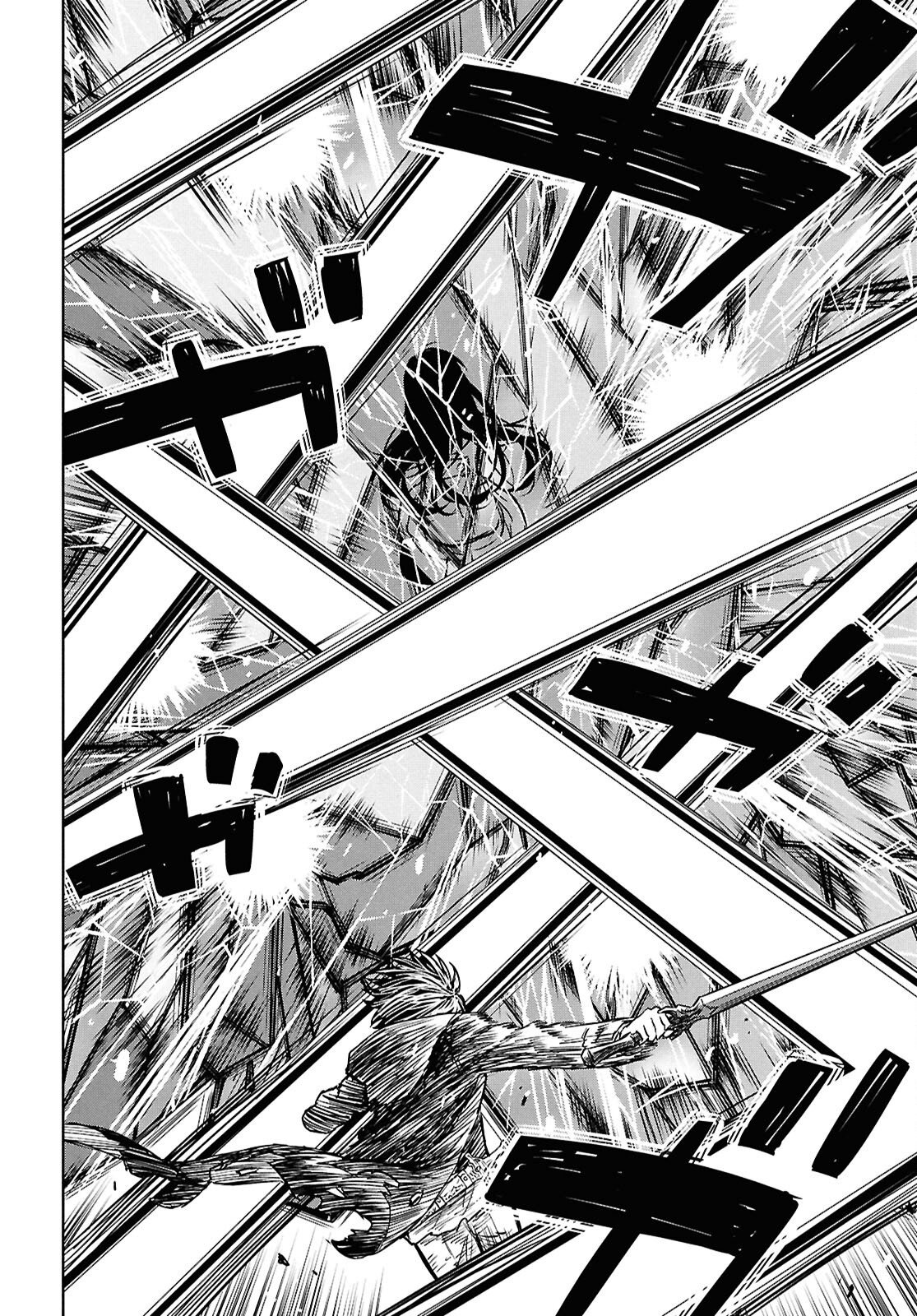 Monogatari no Kuromaku ni Tensei shite Chapter 45 14ページ