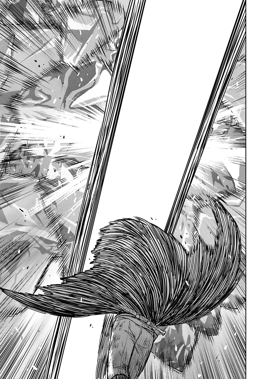 Monogatari no Kuromaku ni Tensei shite Chapter 45 17ページ