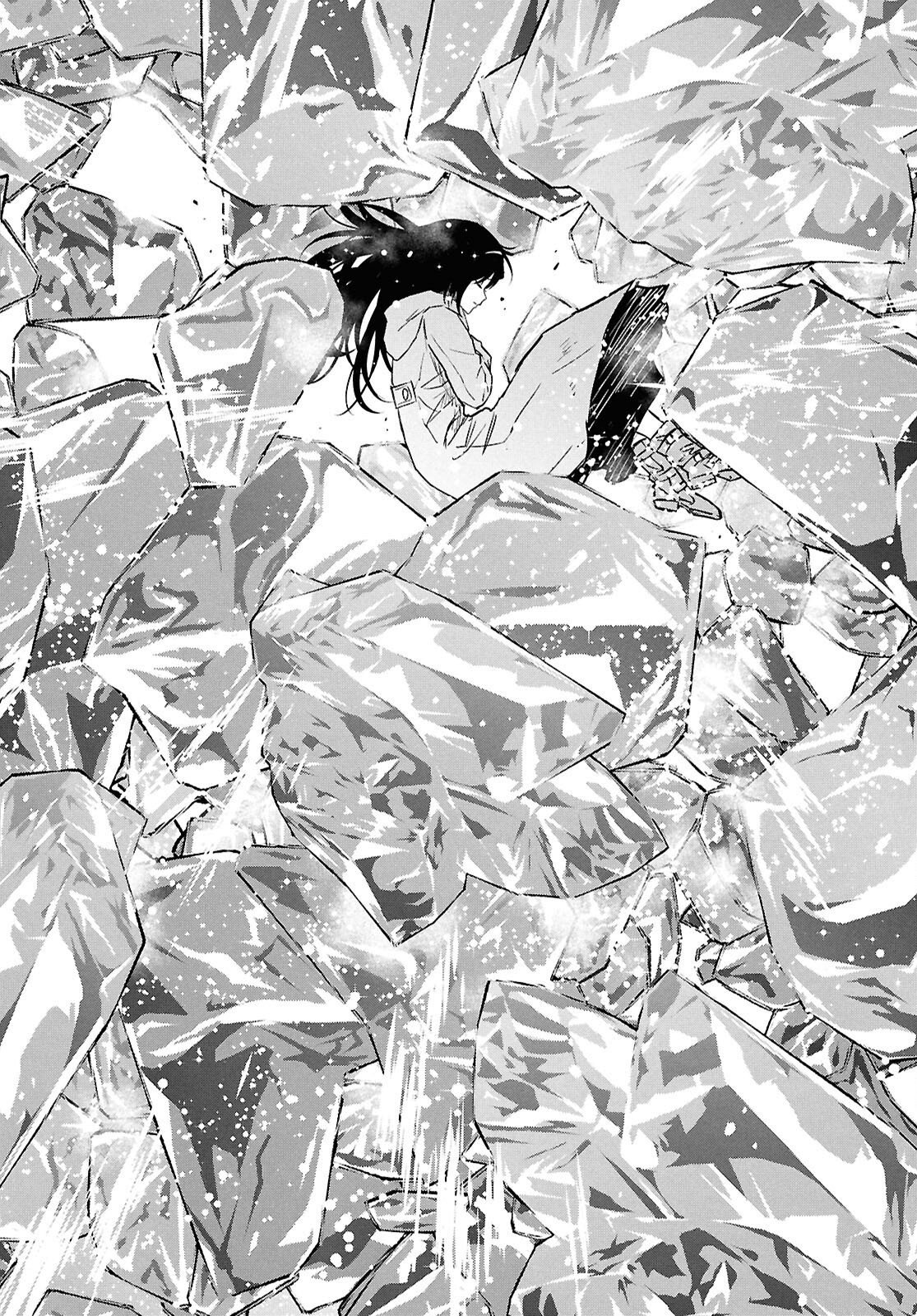 Monogatari no Kuromaku ni Tensei shite Chapter 45 18ページ