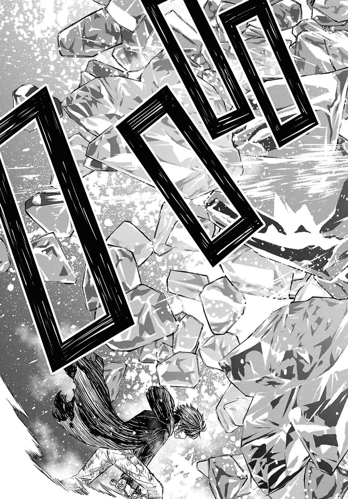 Monogatari no Kuromaku ni Tensei shite Chapter 45 19ページ