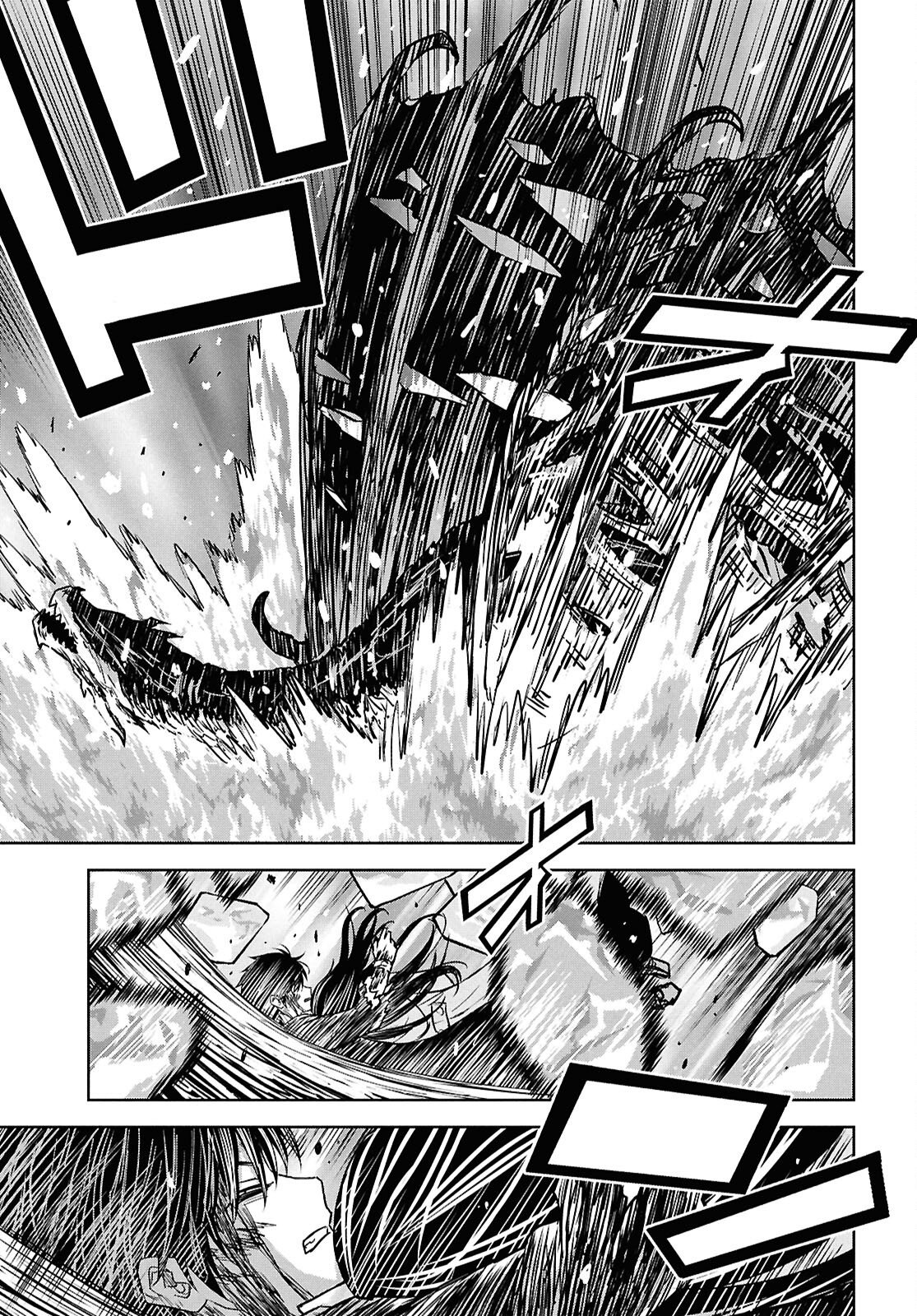 Monogatari no Kuromaku ni Tensei shite Chapter 45 23ページ