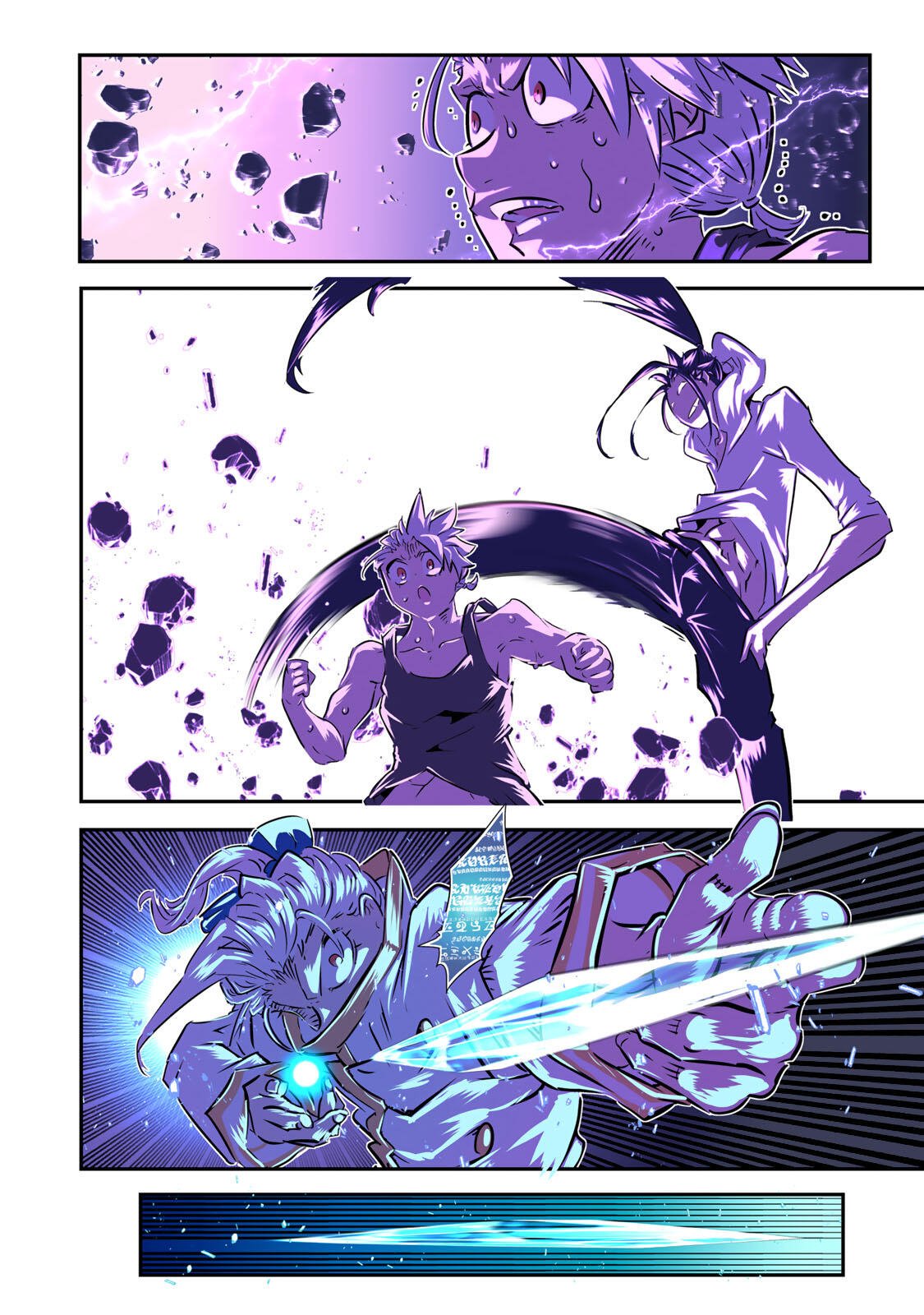 Tensei Shitara Dainana Ouji datta no de, Kimama ni Majutsu o Kiwamemasu Chapter 223 8ページ