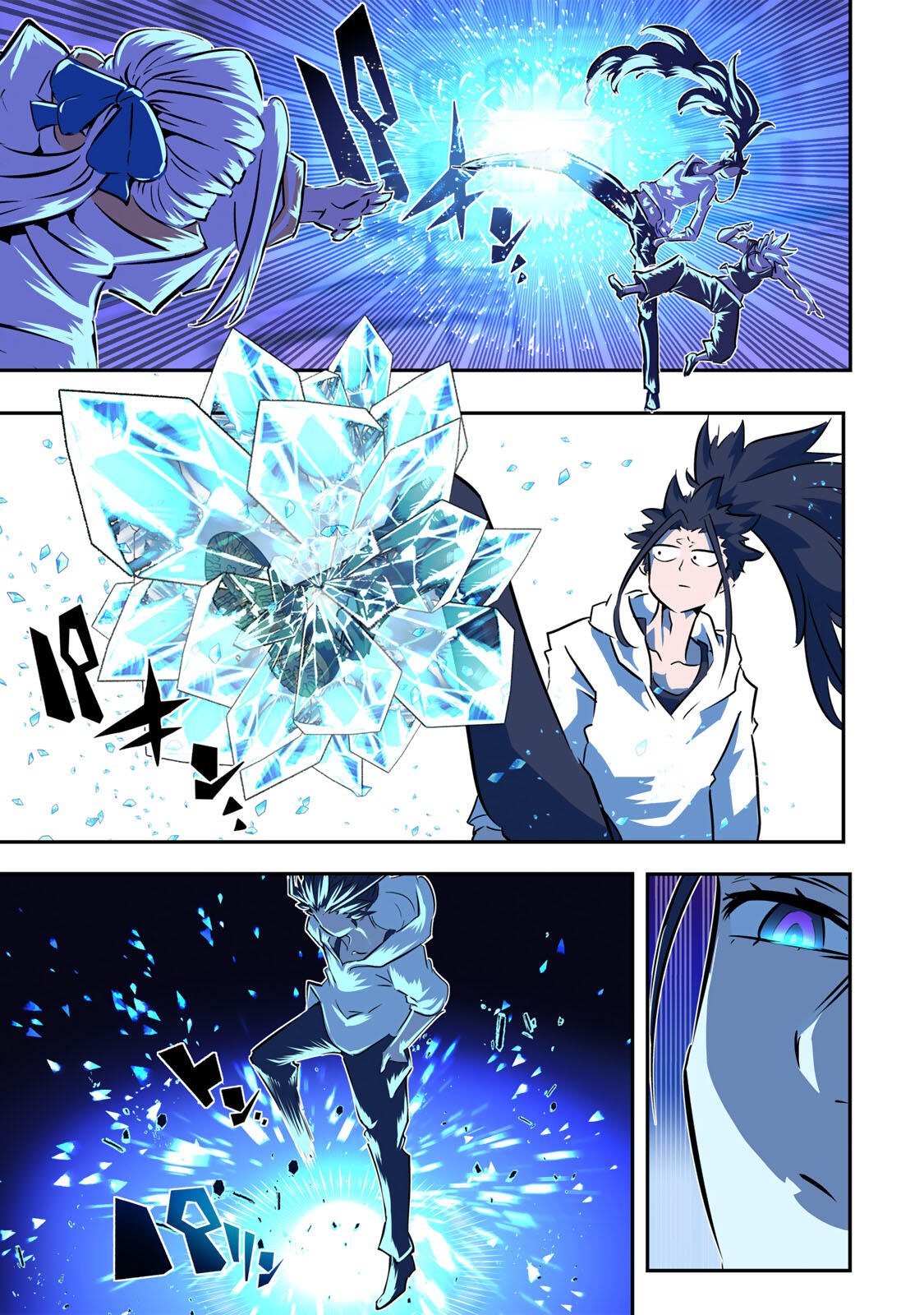 Tensei Shitara Dainana Ouji datta no de, Kimama ni Majutsu o Kiwamemasu Chapter 223 9ページ