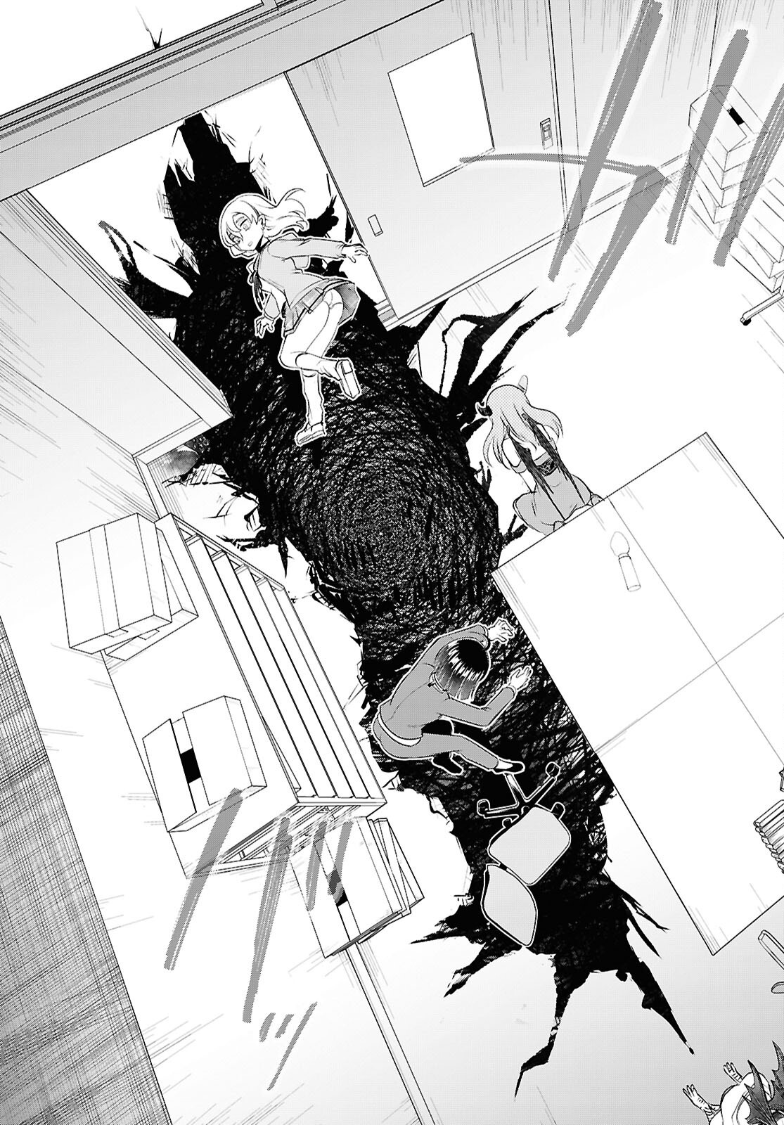 Love Bui! Chapter 10 42ページ
