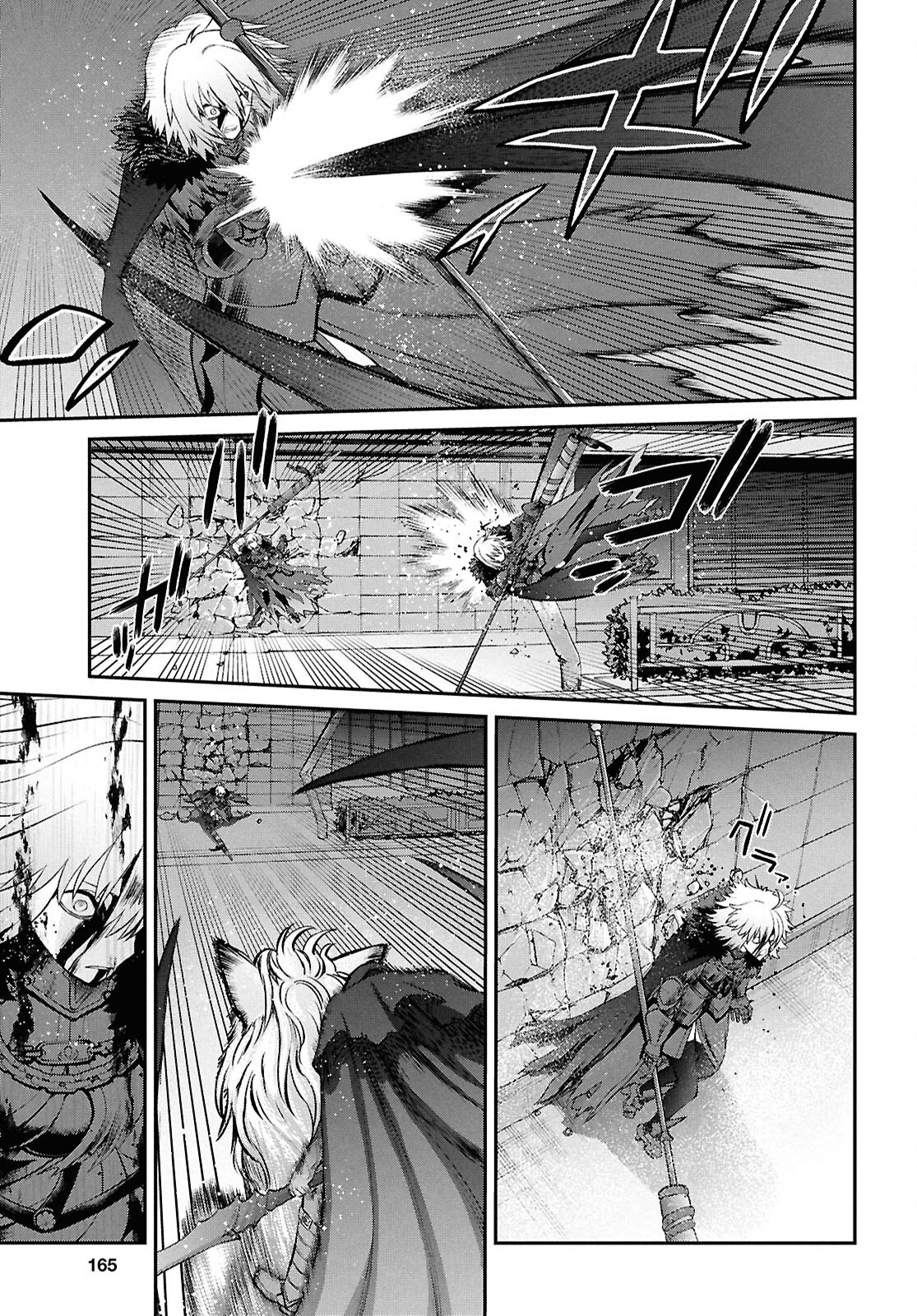 Fate/Grand Order: Epic of Remnant - Ashu Tokuiten I Akushou Kakuzetsu Makyou Shinjuku: Shinjuku Maboroshi Tamashi Jiken Chapter 25.1 3ページ