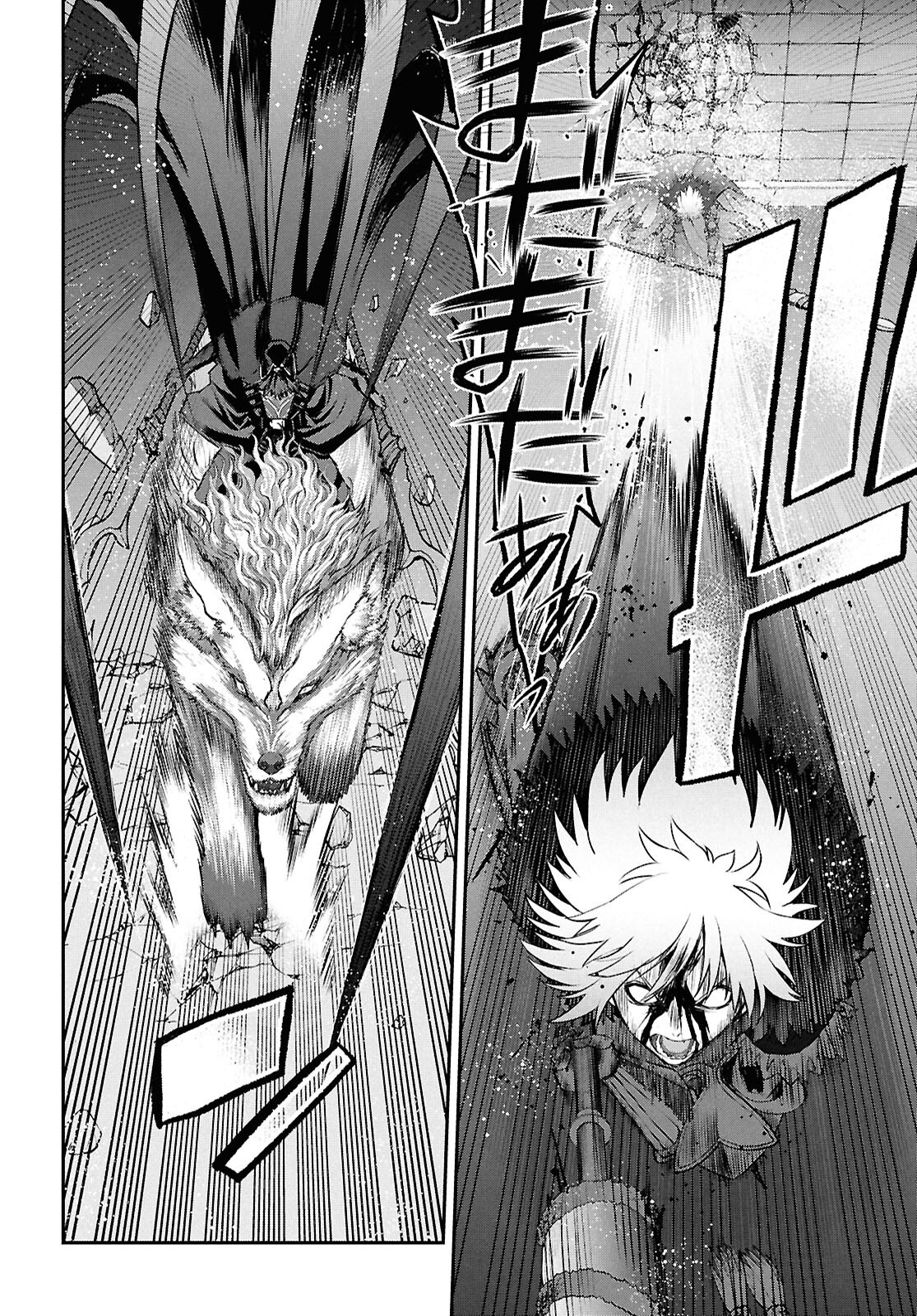 Fate/Grand Order: Epic of Remnant - Ashu Tokuiten I Akushou Kakuzetsu Makyou Shinjuku: Shinjuku Maboroshi Tamashi Jiken Chapter 25.1 4ページ