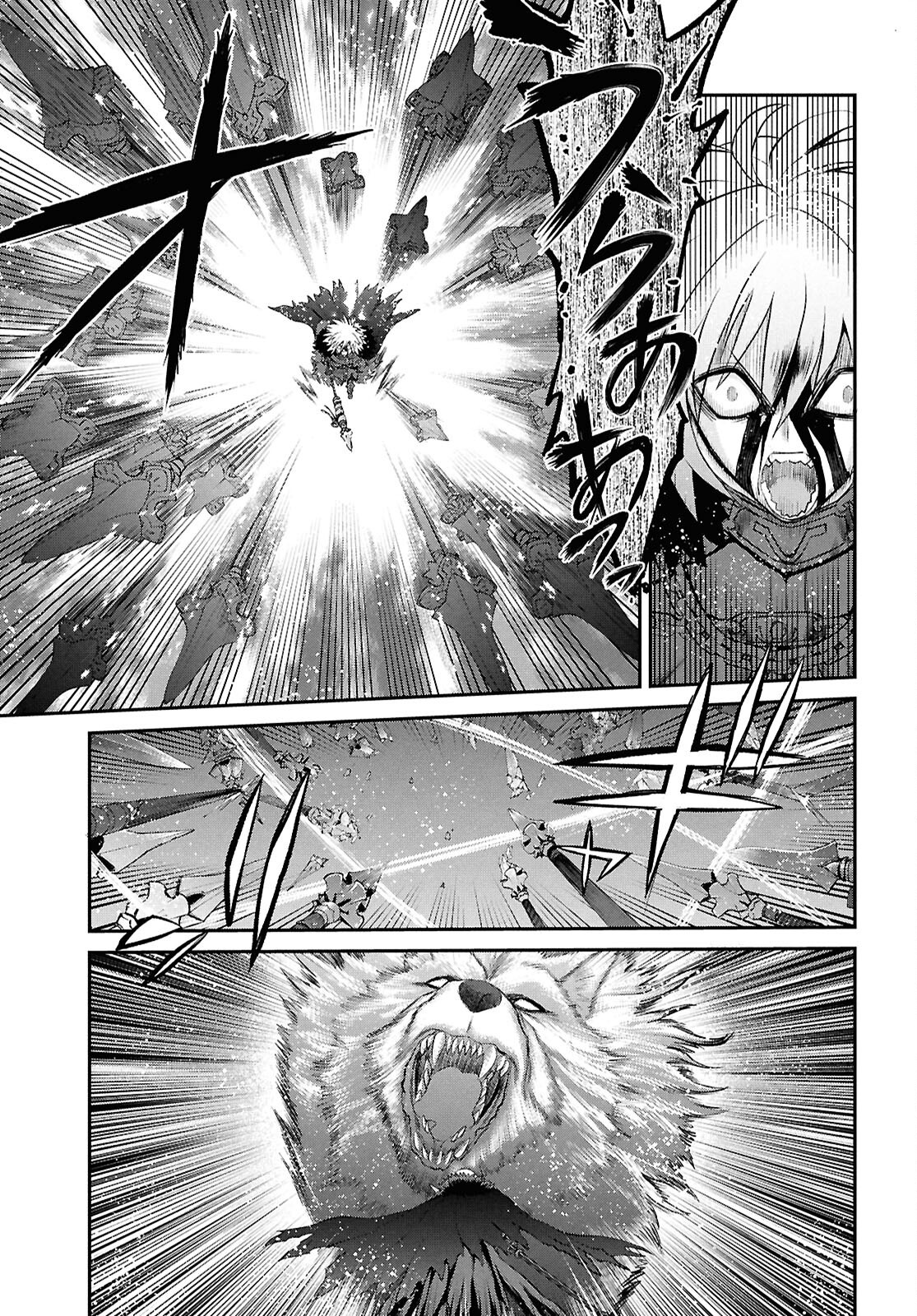 Fate/Grand Order: Epic of Remnant - Ashu Tokuiten I Akushou Kakuzetsu Makyou Shinjuku: Shinjuku Maboroshi Tamashi Jiken Chapter 25.1 5ページ