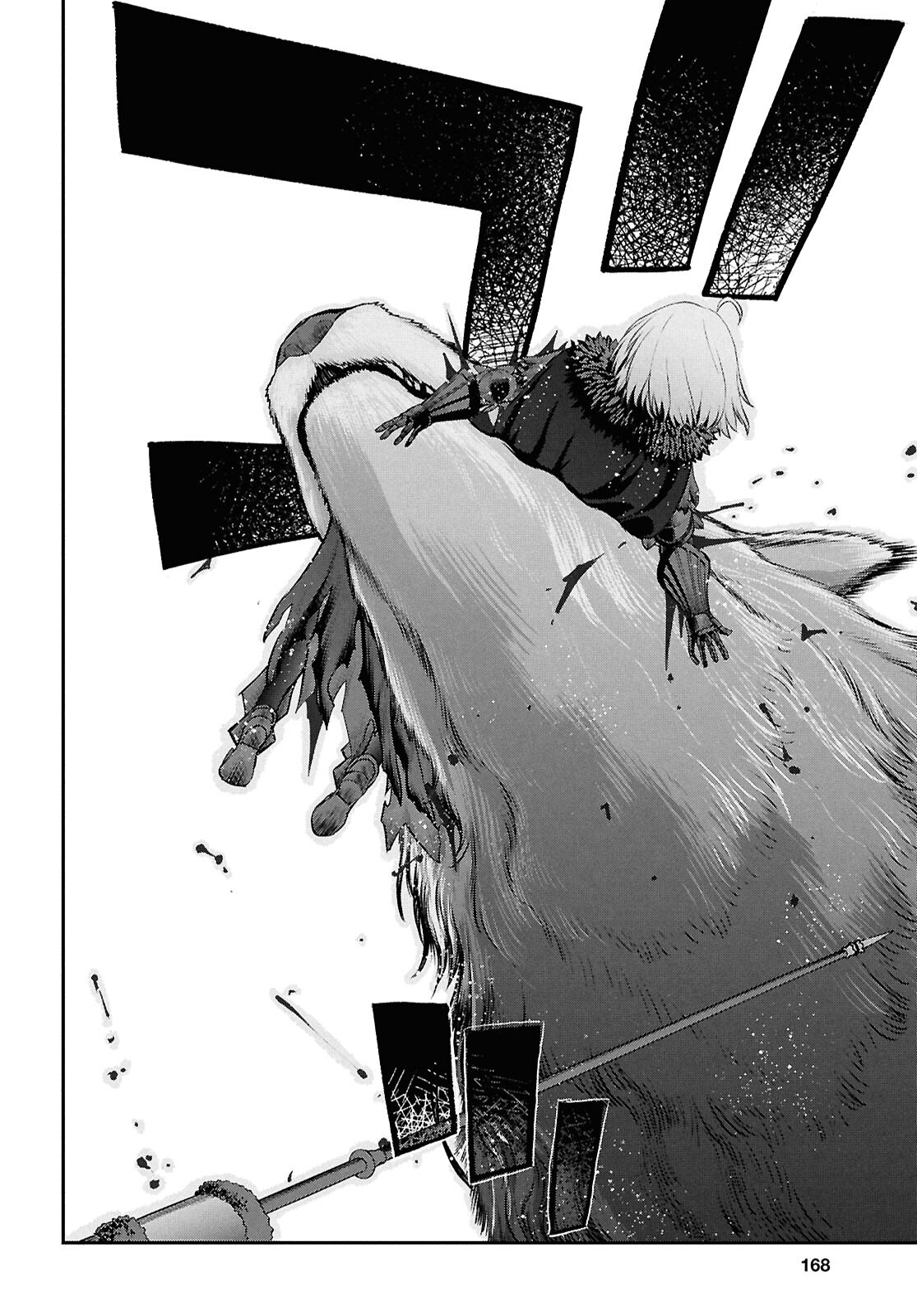 Fate/Grand Order: Epic of Remnant - Ashu Tokuiten I Akushou Kakuzetsu Makyou Shinjuku: Shinjuku Maboroshi Tamashi Jiken Chapter 25.1 6ページ