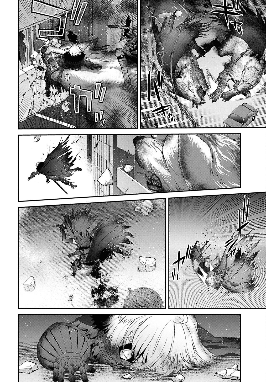 Fate/Grand Order: Epic of Remnant - Ashu Tokuiten I Akushou Kakuzetsu Makyou Shinjuku: Shinjuku Maboroshi Tamashi Jiken Chapter 25.1 10ページ