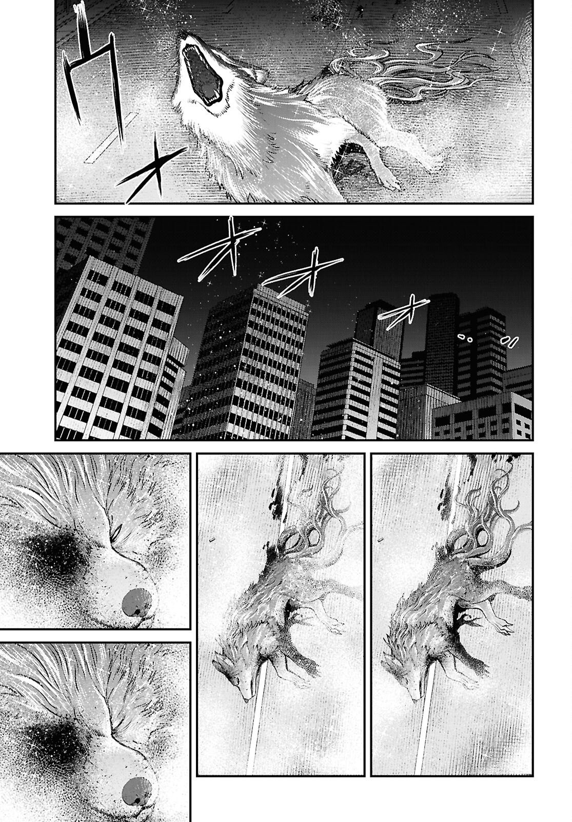 Fate/Grand Order: Epic of Remnant - Ashu Tokuiten I Akushou Kakuzetsu Makyou Shinjuku: Shinjuku Maboroshi Tamashi Jiken Chapter 29.1 5ページ