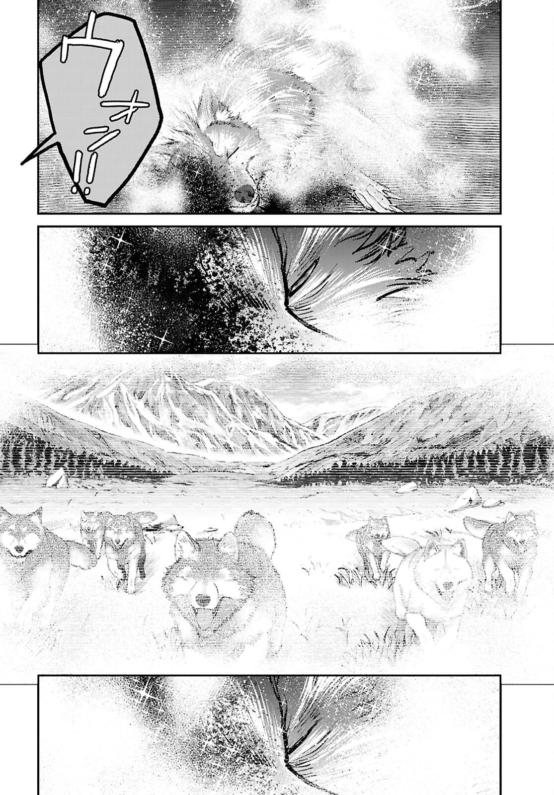 Fate/Grand Order: Epic of Remnant - Ashu Tokuiten I Akushou Kakuzetsu Makyou Shinjuku: Shinjuku Maboroshi Tamashi Jiken Chapter 29.1 6ページ