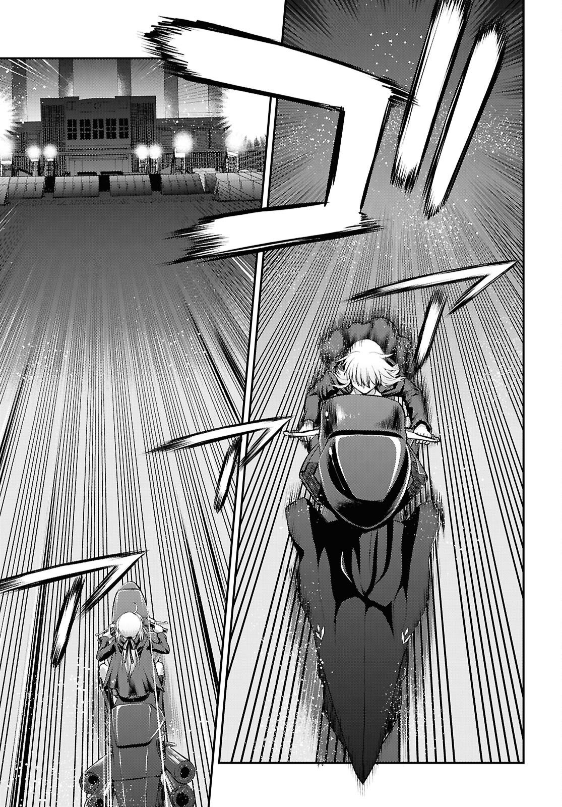 Fate/Grand Order: Epic of Remnant - Ashu Tokuiten I Akushou Kakuzetsu Makyou Shinjuku: Shinjuku Maboroshi Tamashi Jiken Chapter 29.3 11ページ