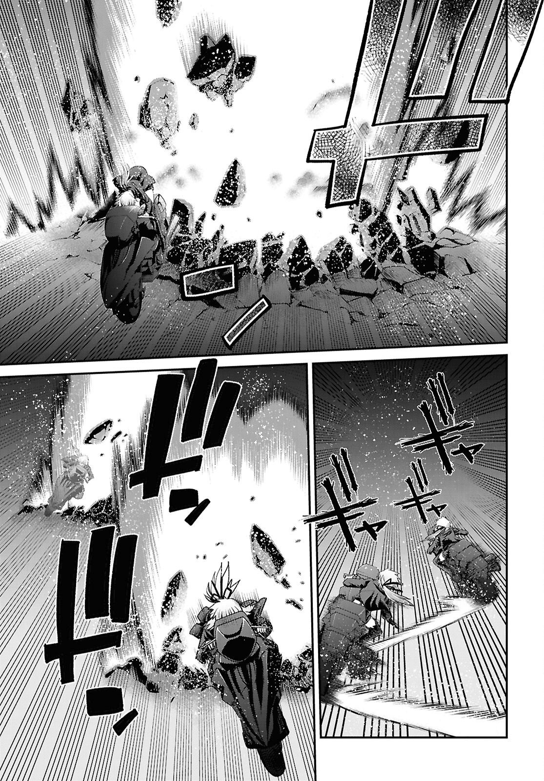 Fate/Grand Order: Epic of Remnant - Ashu Tokuiten I Akushou Kakuzetsu Makyou Shinjuku: Shinjuku Maboroshi Tamashi Jiken Chapter 29.3 13ページ