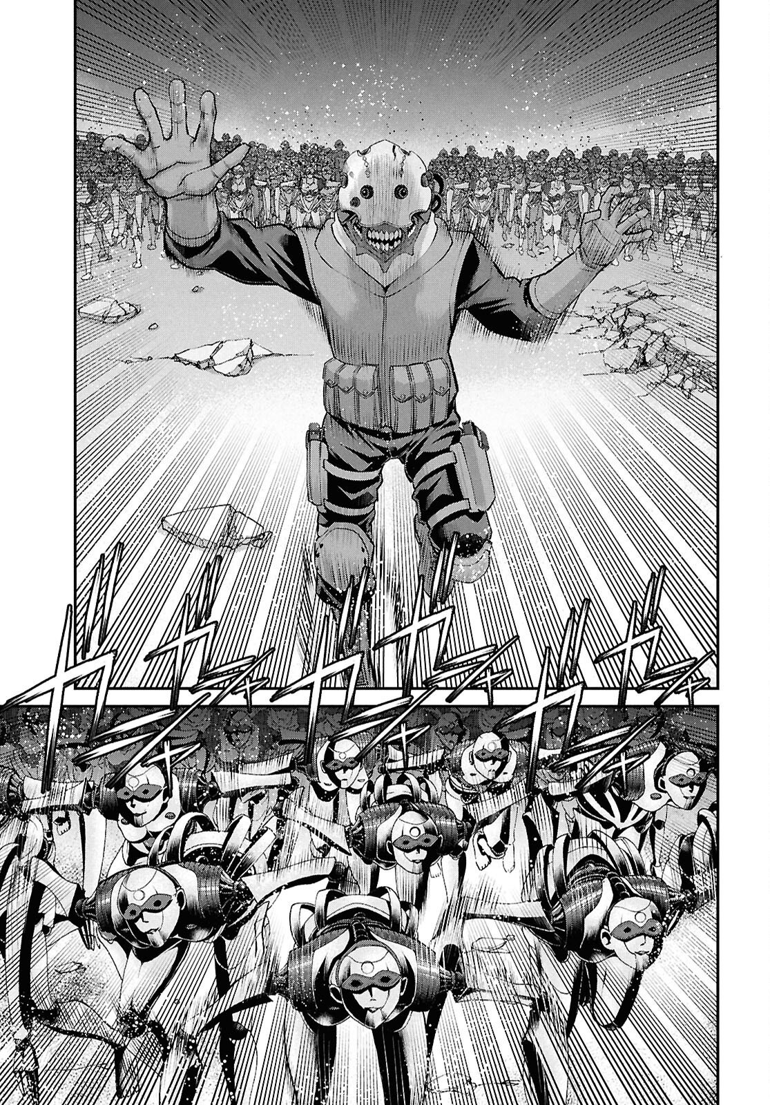 Fate/Grand Order: Epic of Remnant - Ashu Tokuiten I Akushou Kakuzetsu Makyou Shinjuku: Shinjuku Maboroshi Tamashi Jiken Chapter 29.5 5ページ